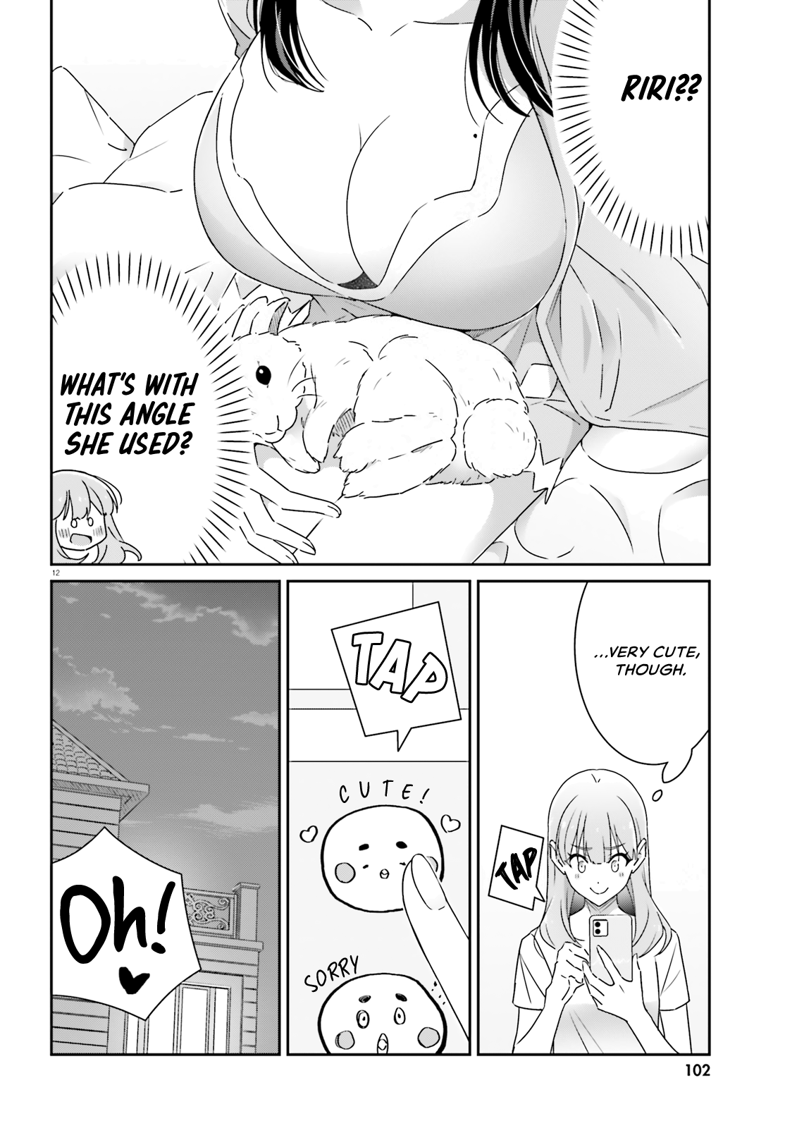 Dore Ga Koi Ka Ga Wakaranai chapter 15 - page 12