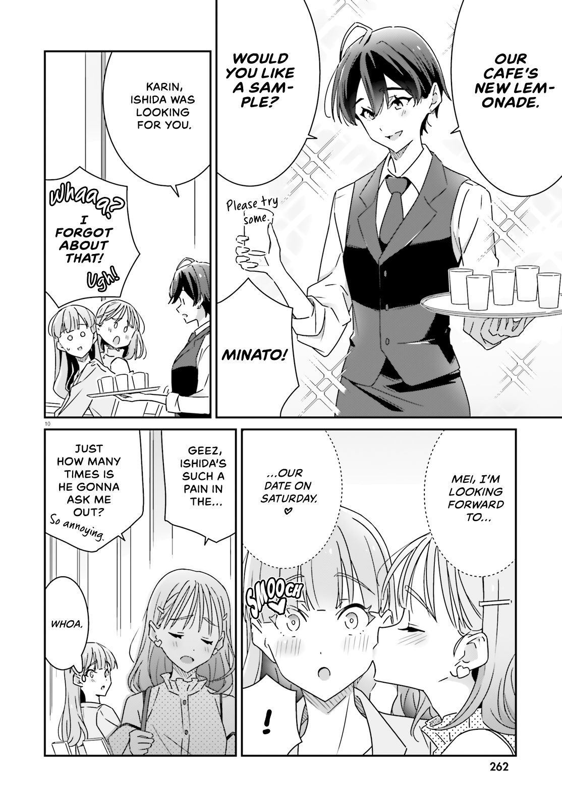 Dore Ga Koi Ka Ga Wakaranai chapter 17 - page 11