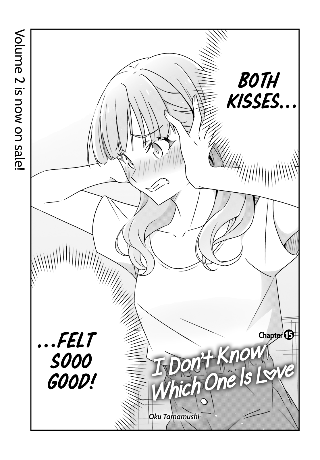 Dore Ga Koi Ka Ga Wakaranai chapter 17 - page 2