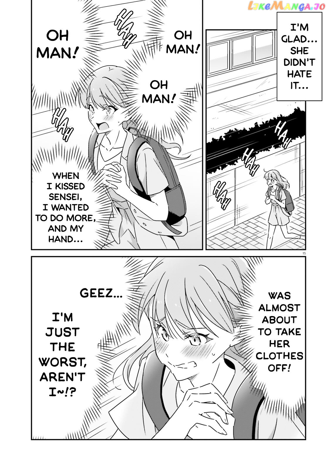Dore Ga Koi Ka Ga Wakaranai chapter 18 - page 15