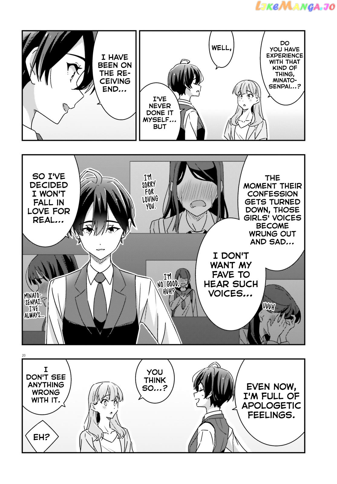 Dore Ga Koi Ka Ga Wakaranai chapter 18 - page 20