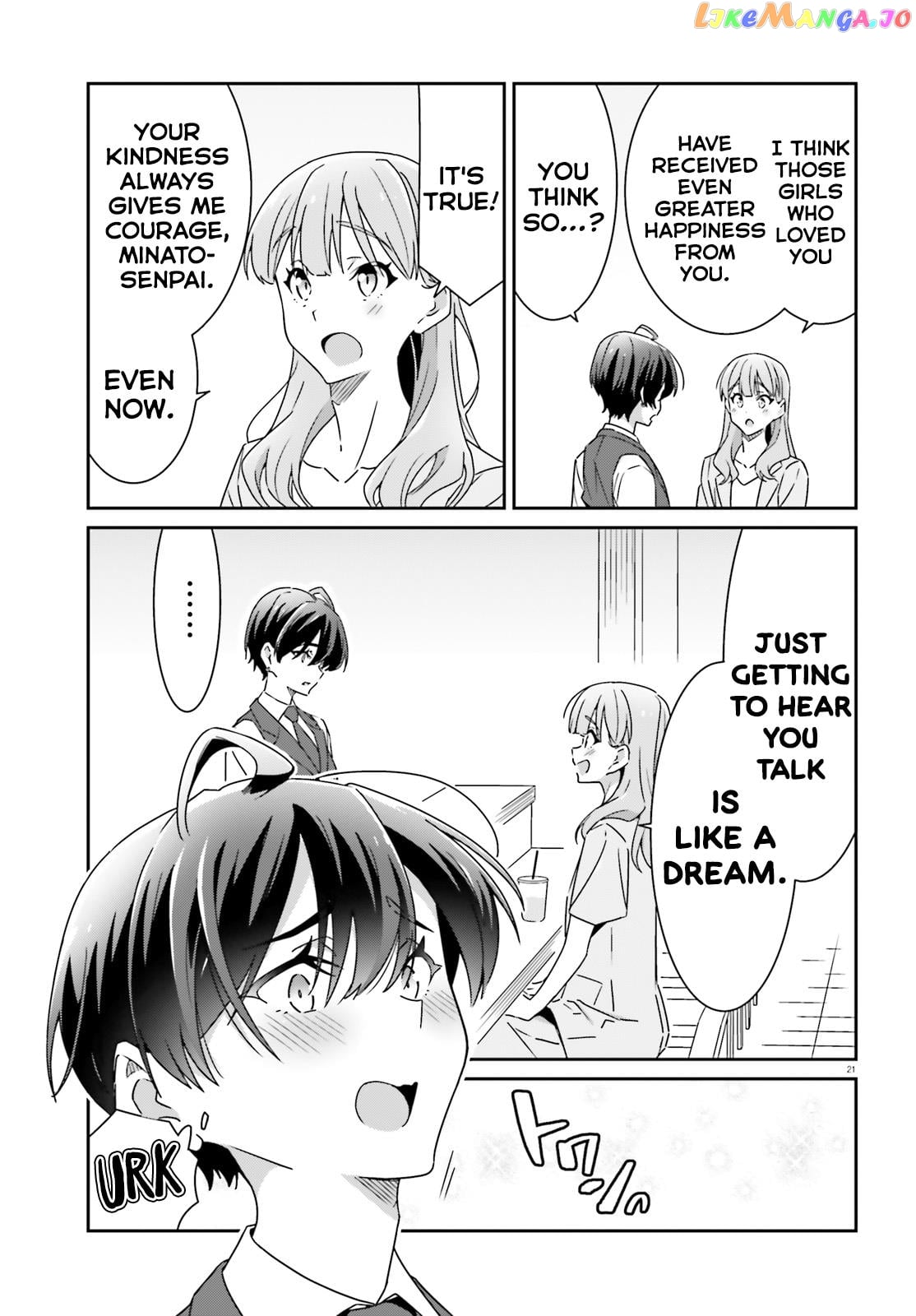 Dore Ga Koi Ka Ga Wakaranai chapter 18 - page 21
