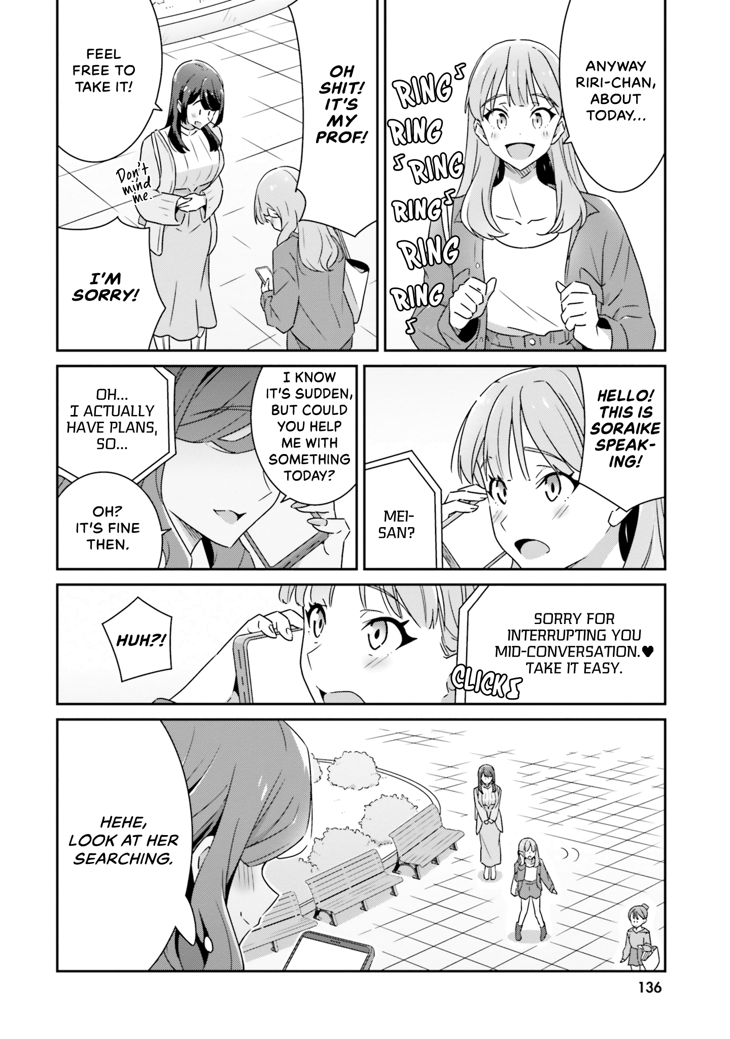 Dore Ga Koi Ka Ga Wakaranai chapter 6 - page 10