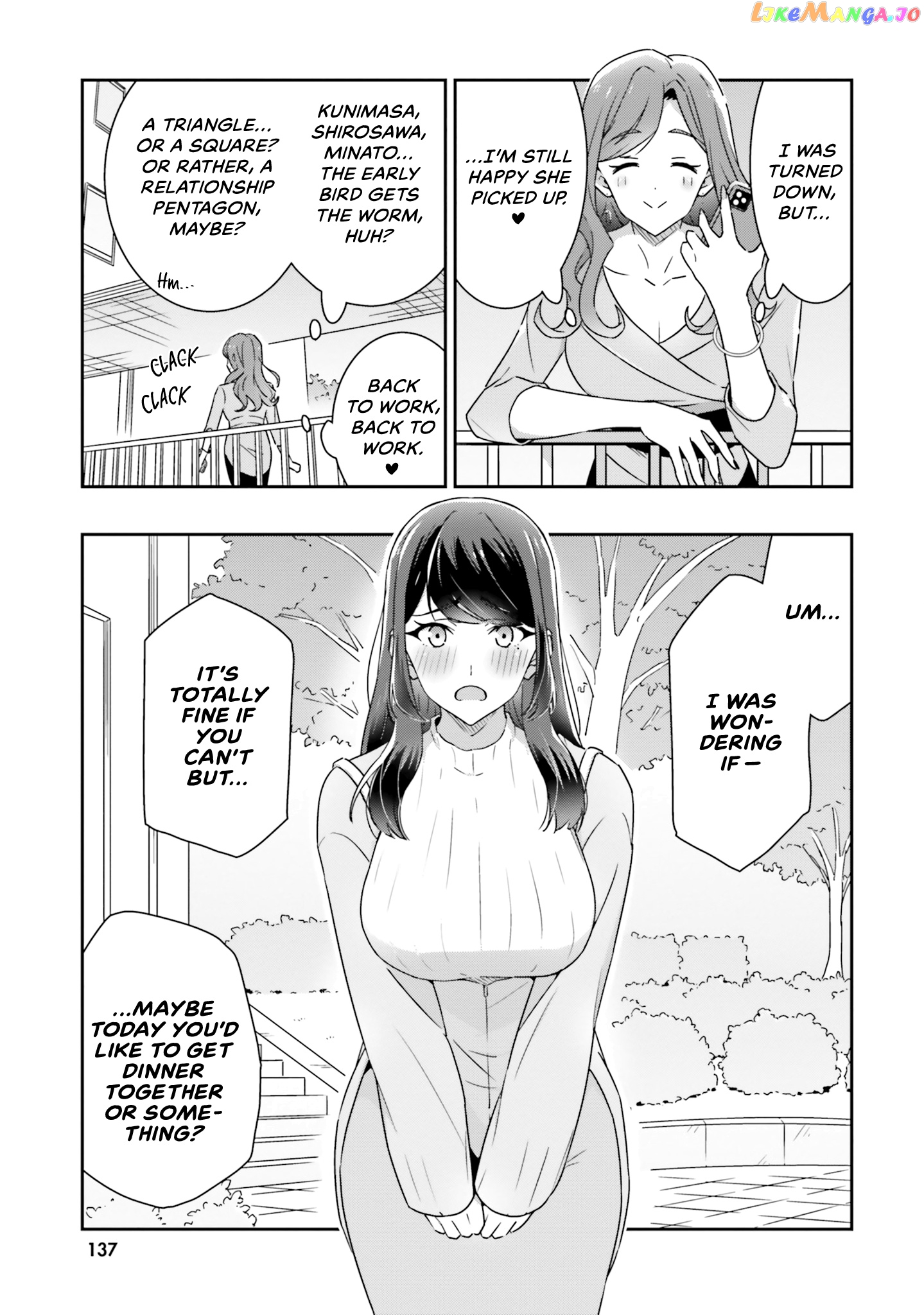 Dore Ga Koi Ka Ga Wakaranai chapter 6 - page 11