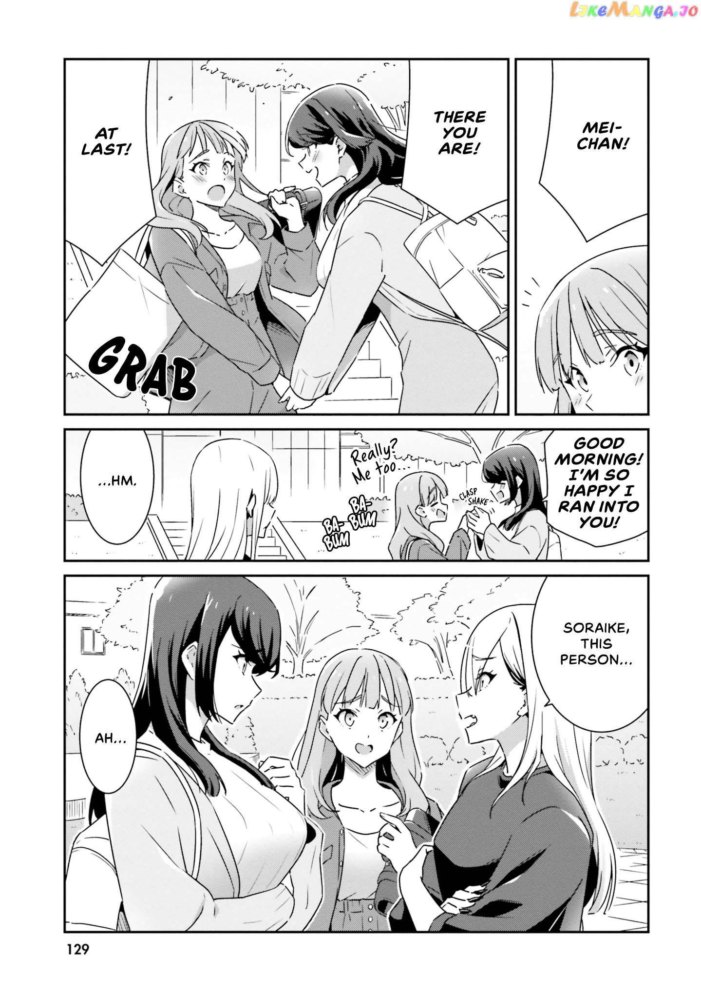 Dore Ga Koi Ka Ga Wakaranai chapter 6 - page 3