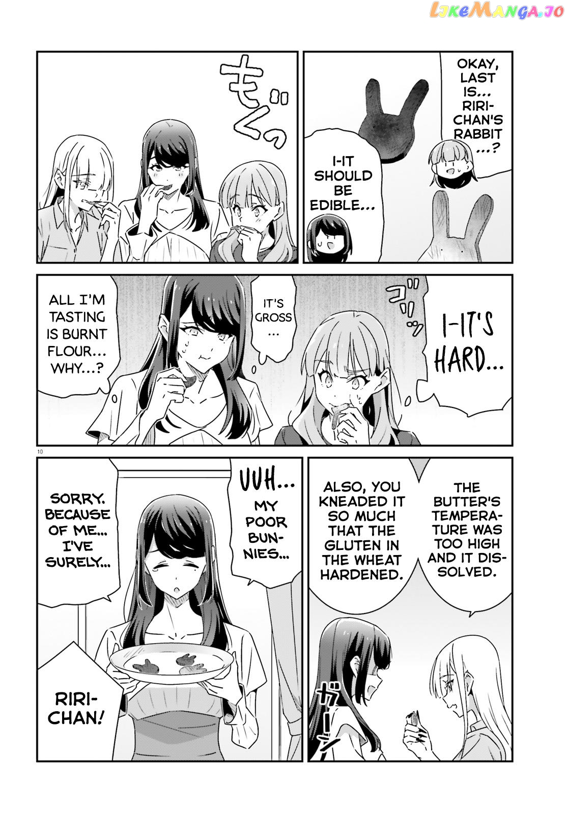 Dore Ga Koi Ka Ga Wakaranai chapter 19 - page 10