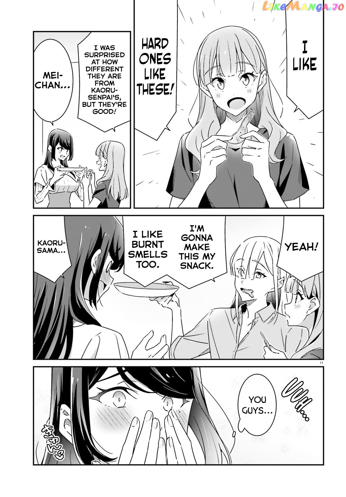 Dore Ga Koi Ka Ga Wakaranai chapter 19 - page 11