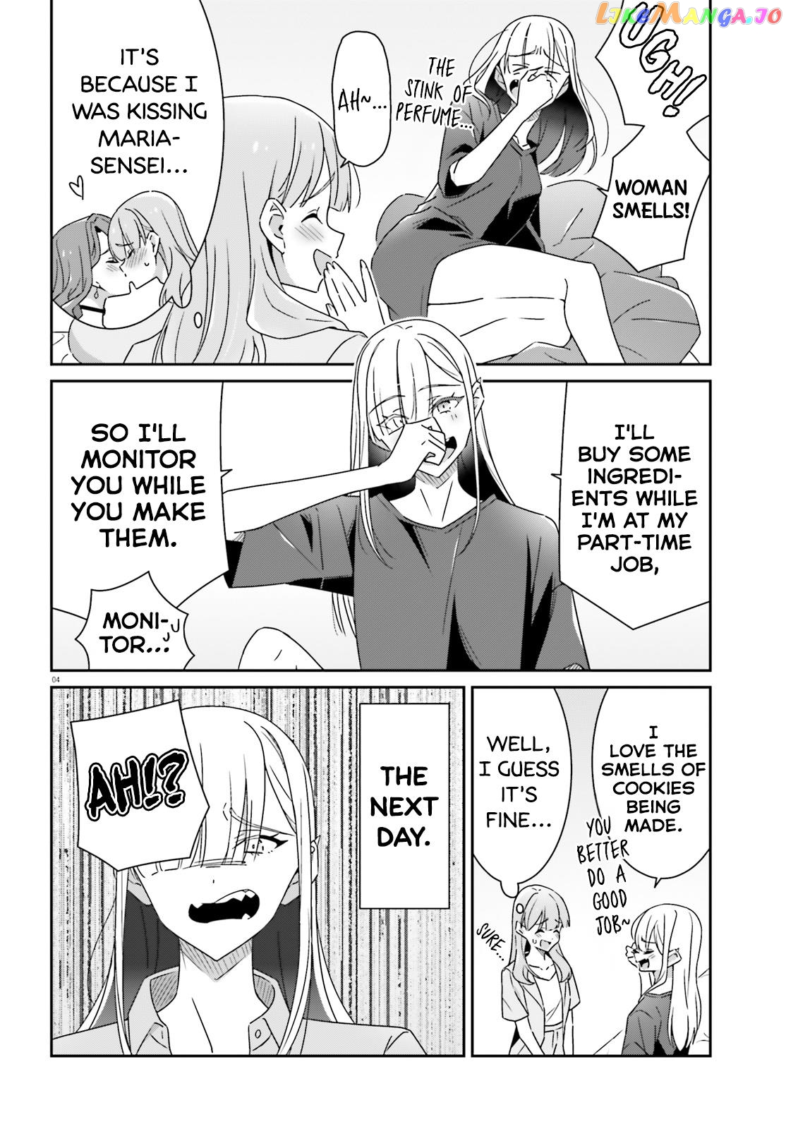 Dore Ga Koi Ka Ga Wakaranai chapter 19 - page 4