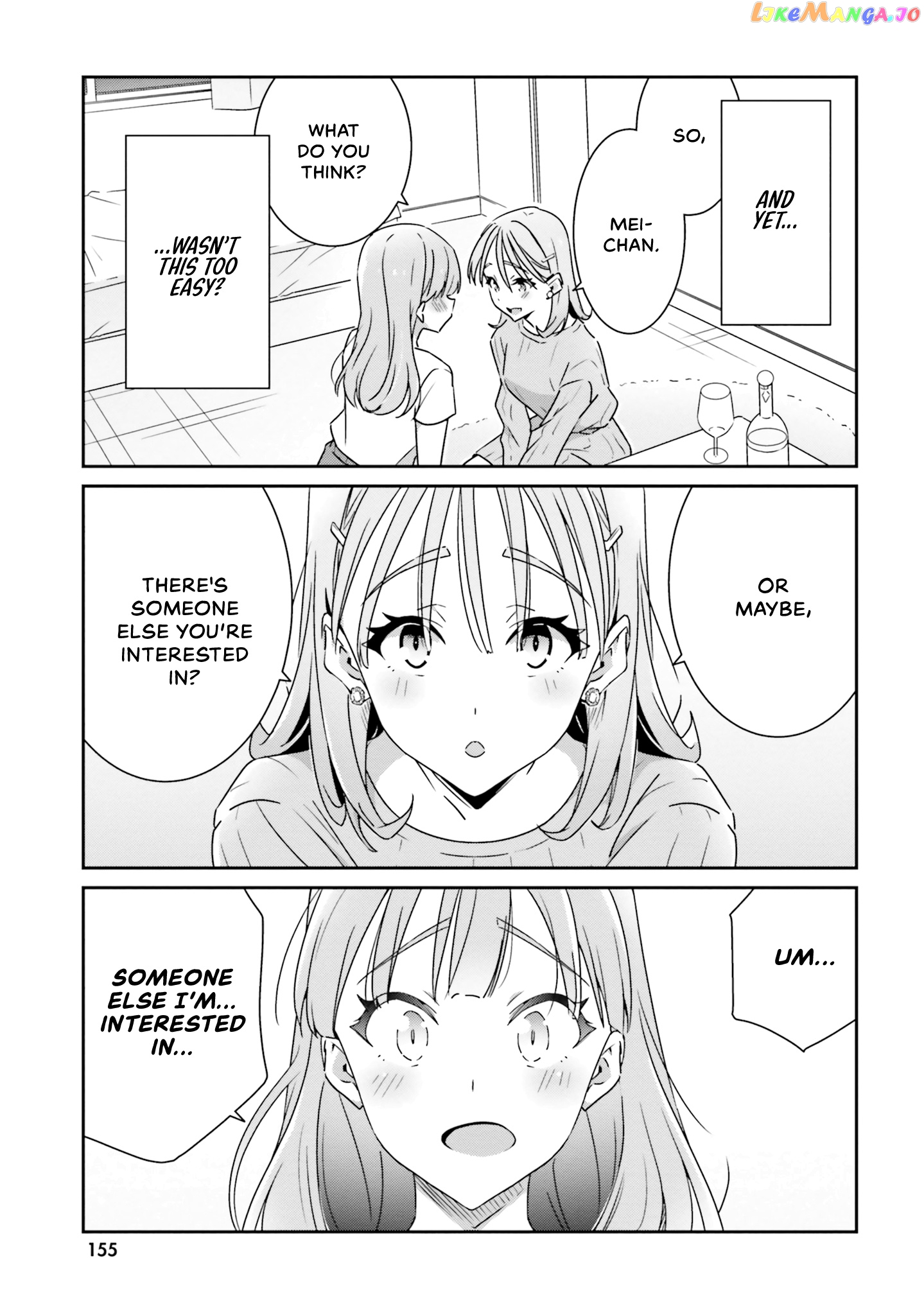 Dore Ga Koi Ka Ga Wakaranai chapter 7 - page 15