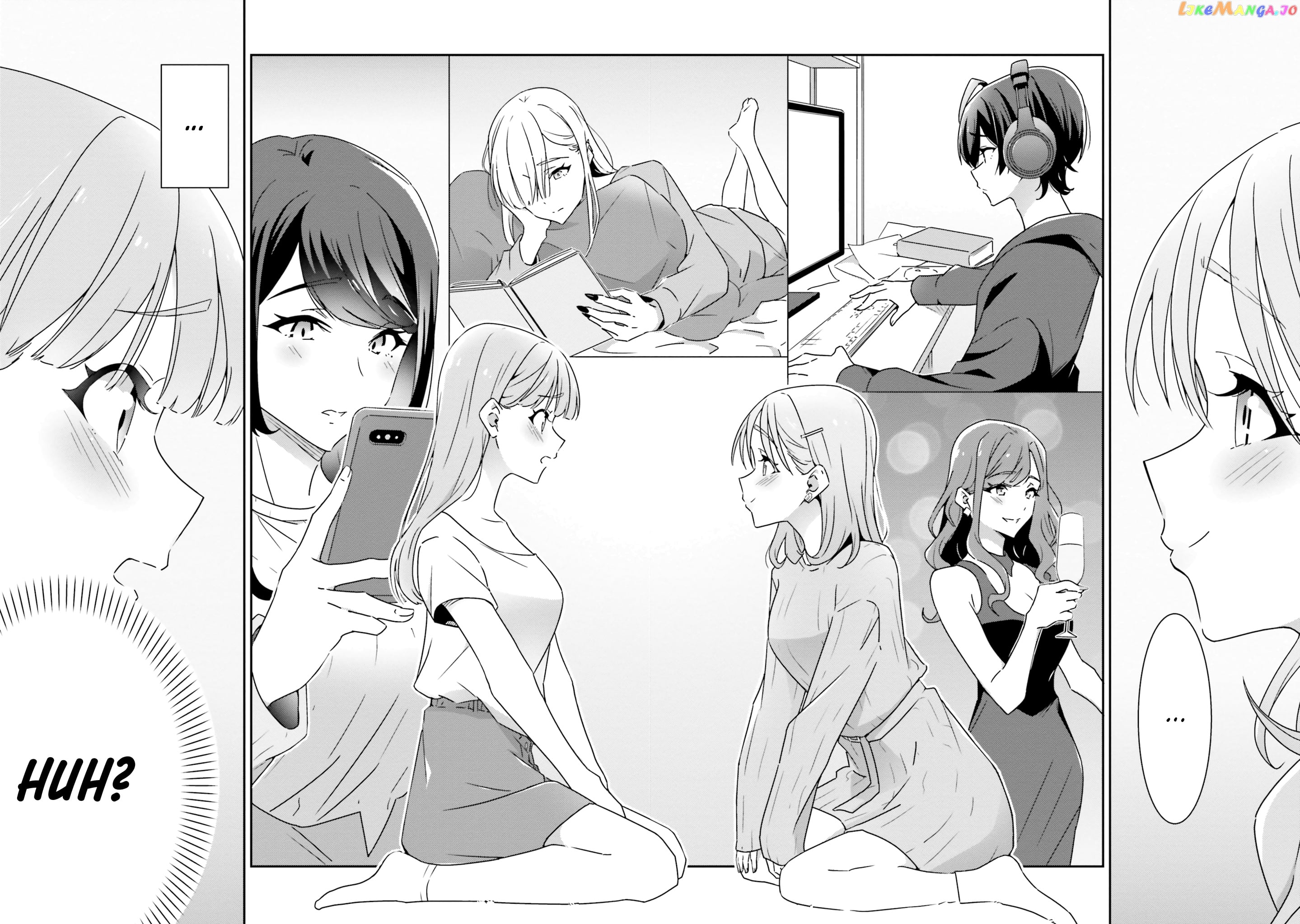 Dore Ga Koi Ka Ga Wakaranai chapter 7 - page 16