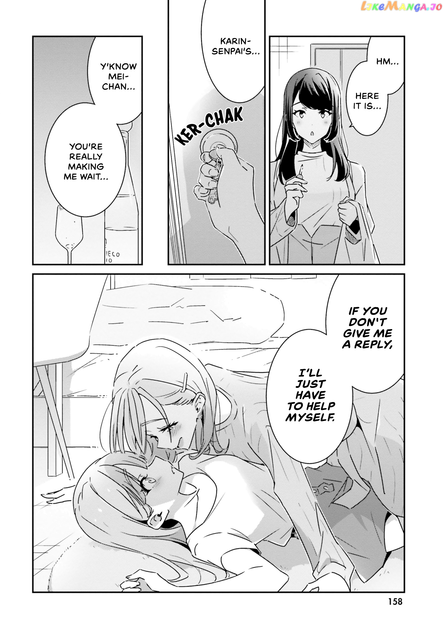 Dore Ga Koi Ka Ga Wakaranai chapter 7 - page 17