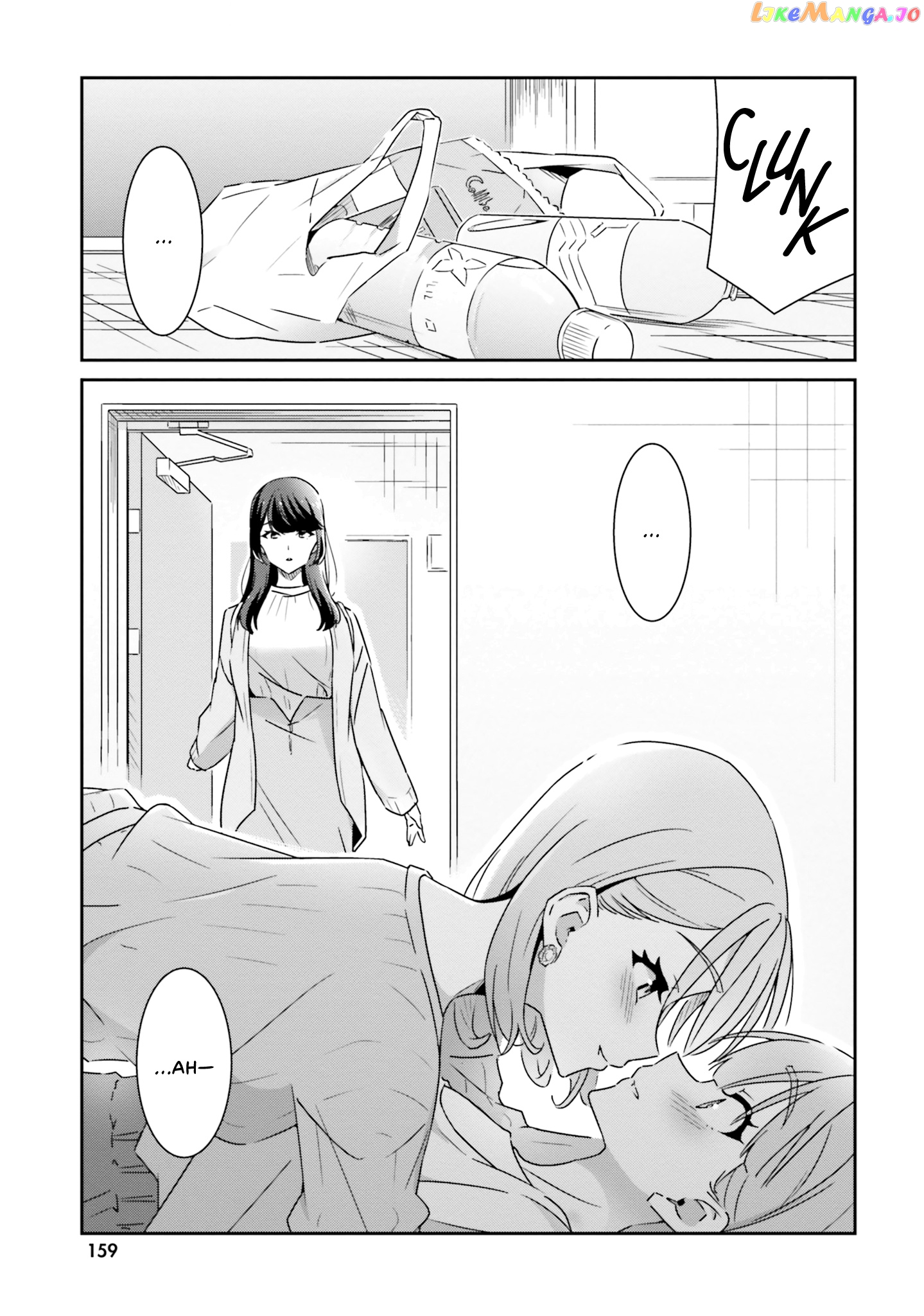 Dore Ga Koi Ka Ga Wakaranai chapter 7 - page 18