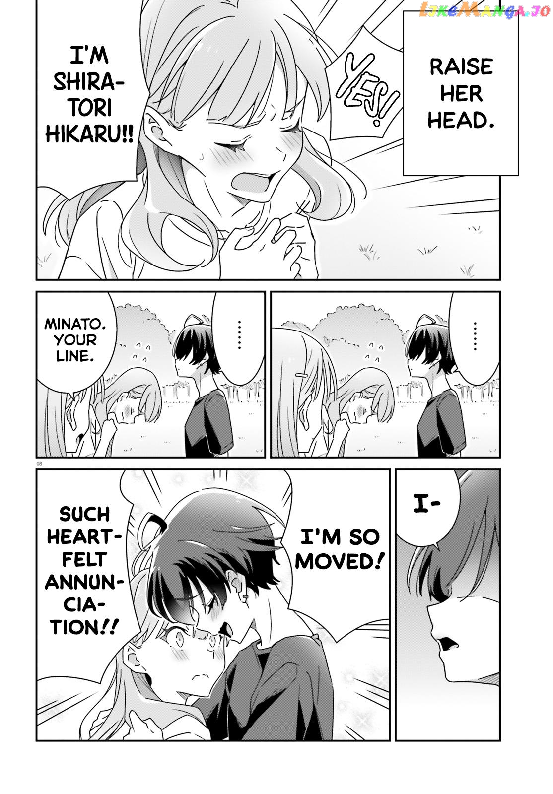 Dore Ga Koi Ka Ga Wakaranai chapter 20 - page 8
