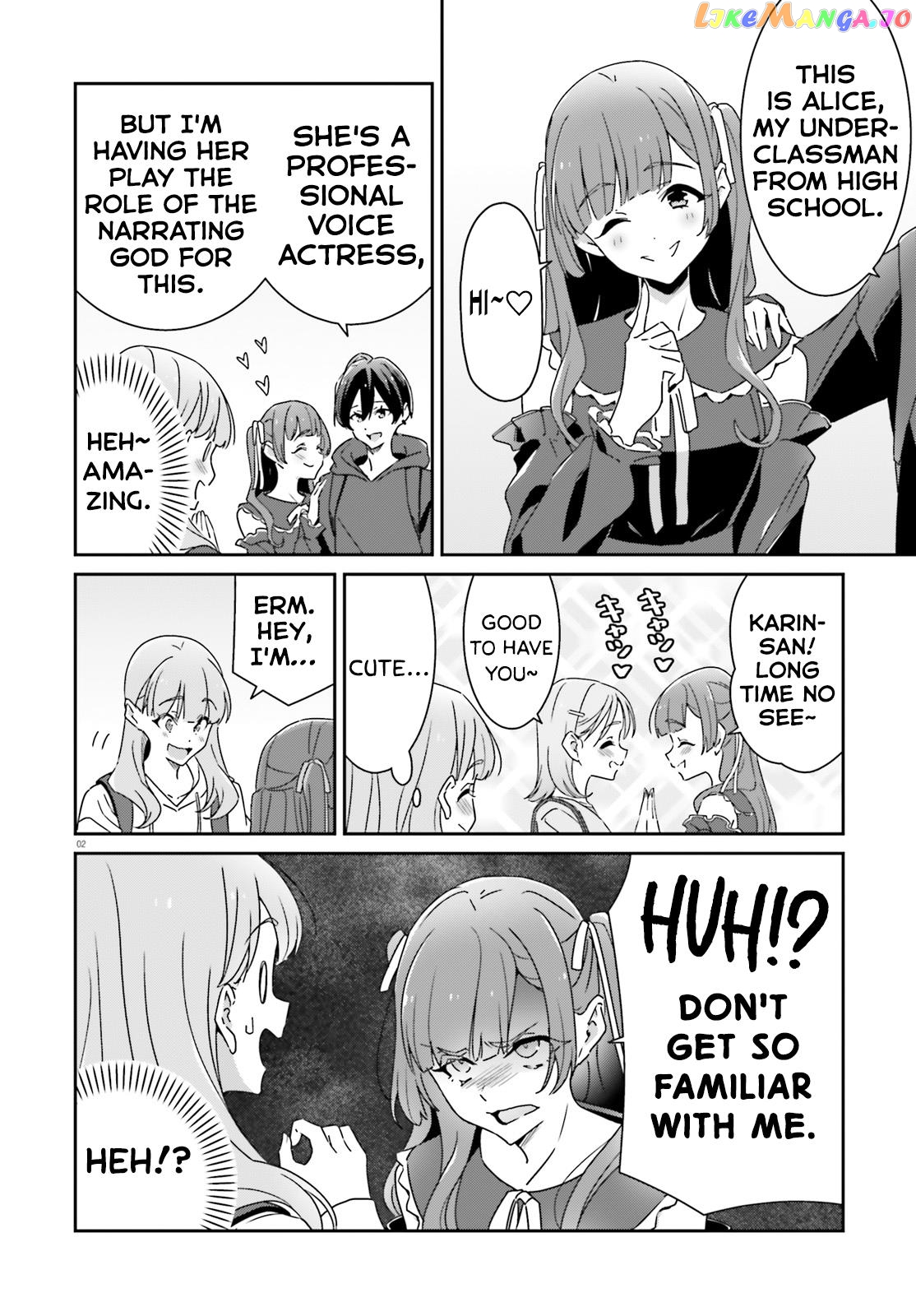 Dore Ga Koi Ka Ga Wakaranai chapter 21 - page 2