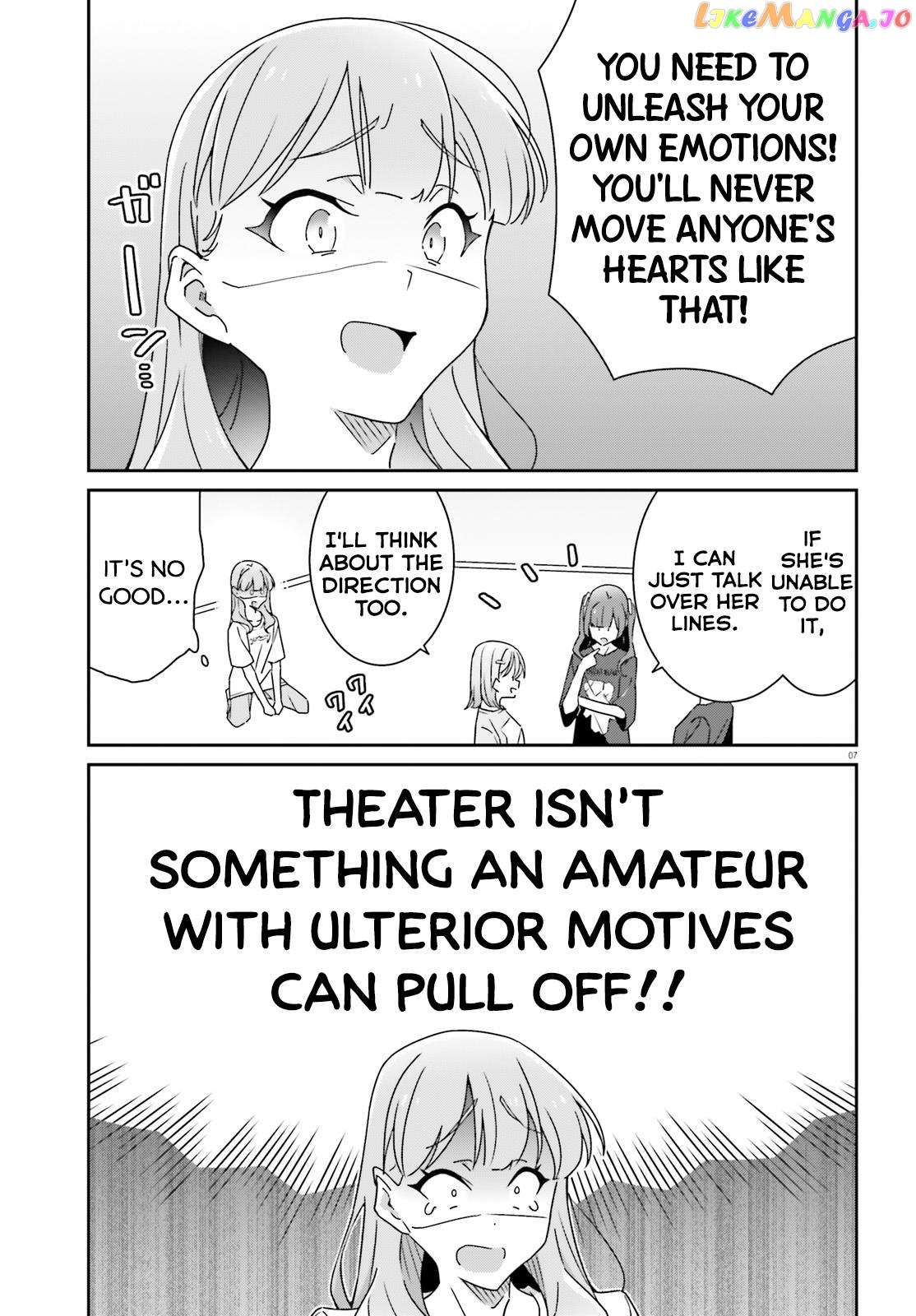 Dore Ga Koi Ka Ga Wakaranai chapter 21 - page 7