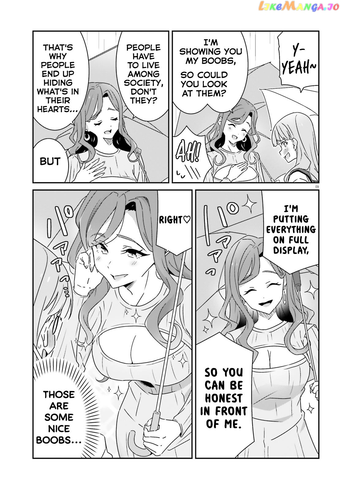 Dore Ga Koi Ka Ga Wakaranai chapter 21 - page 9