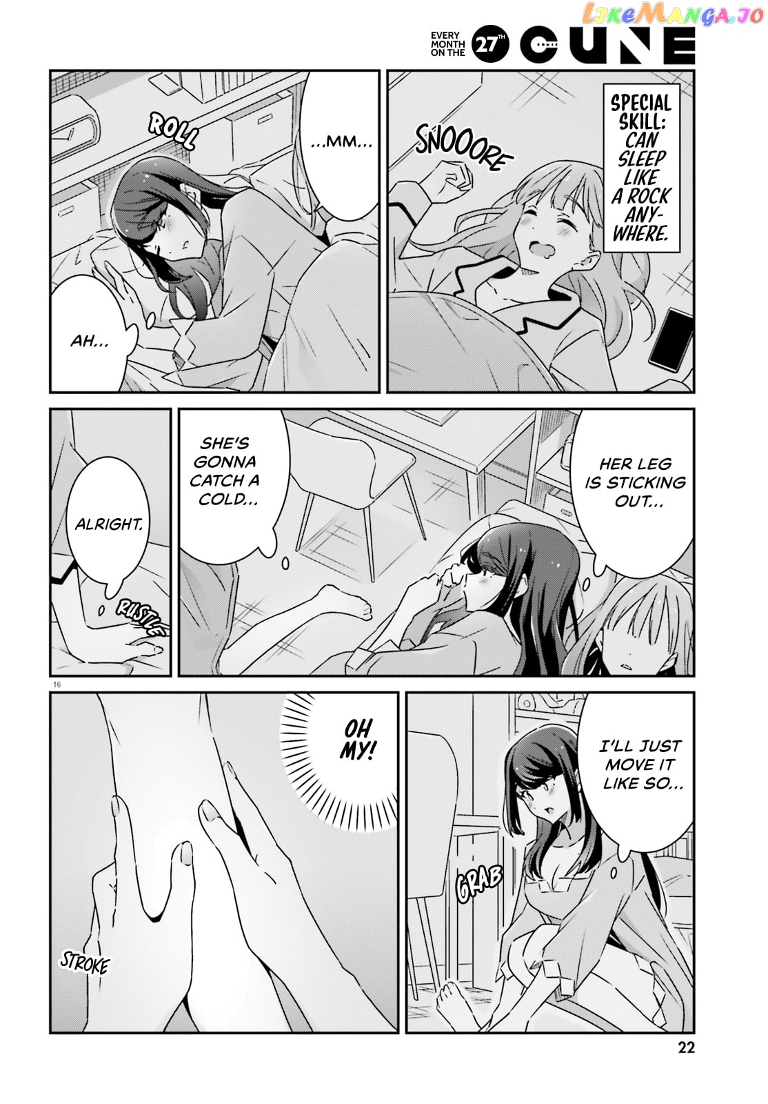 Dore Ga Koi Ka Ga Wakaranai chapter 9 - page 17
