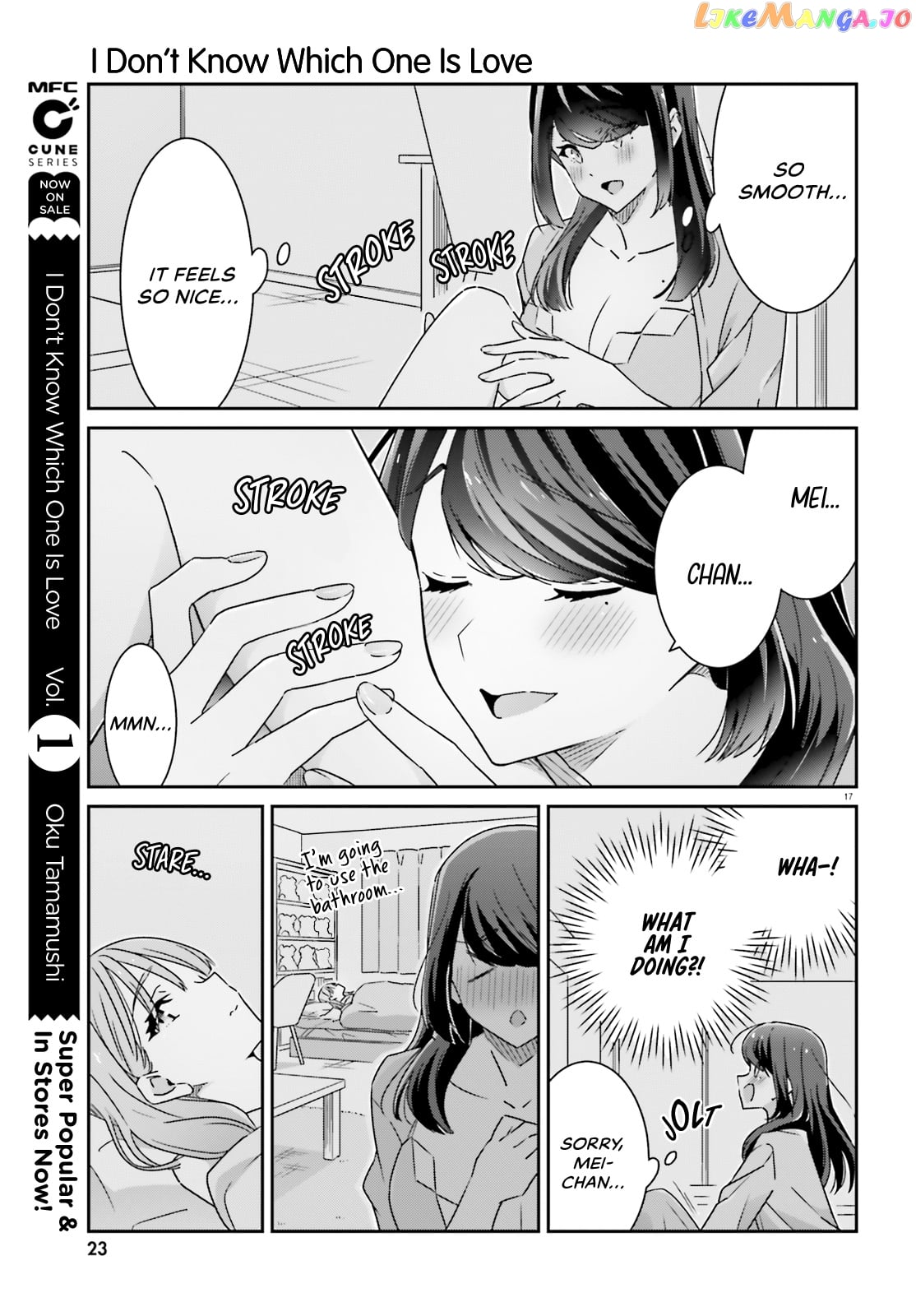 Dore Ga Koi Ka Ga Wakaranai chapter 9 - page 18