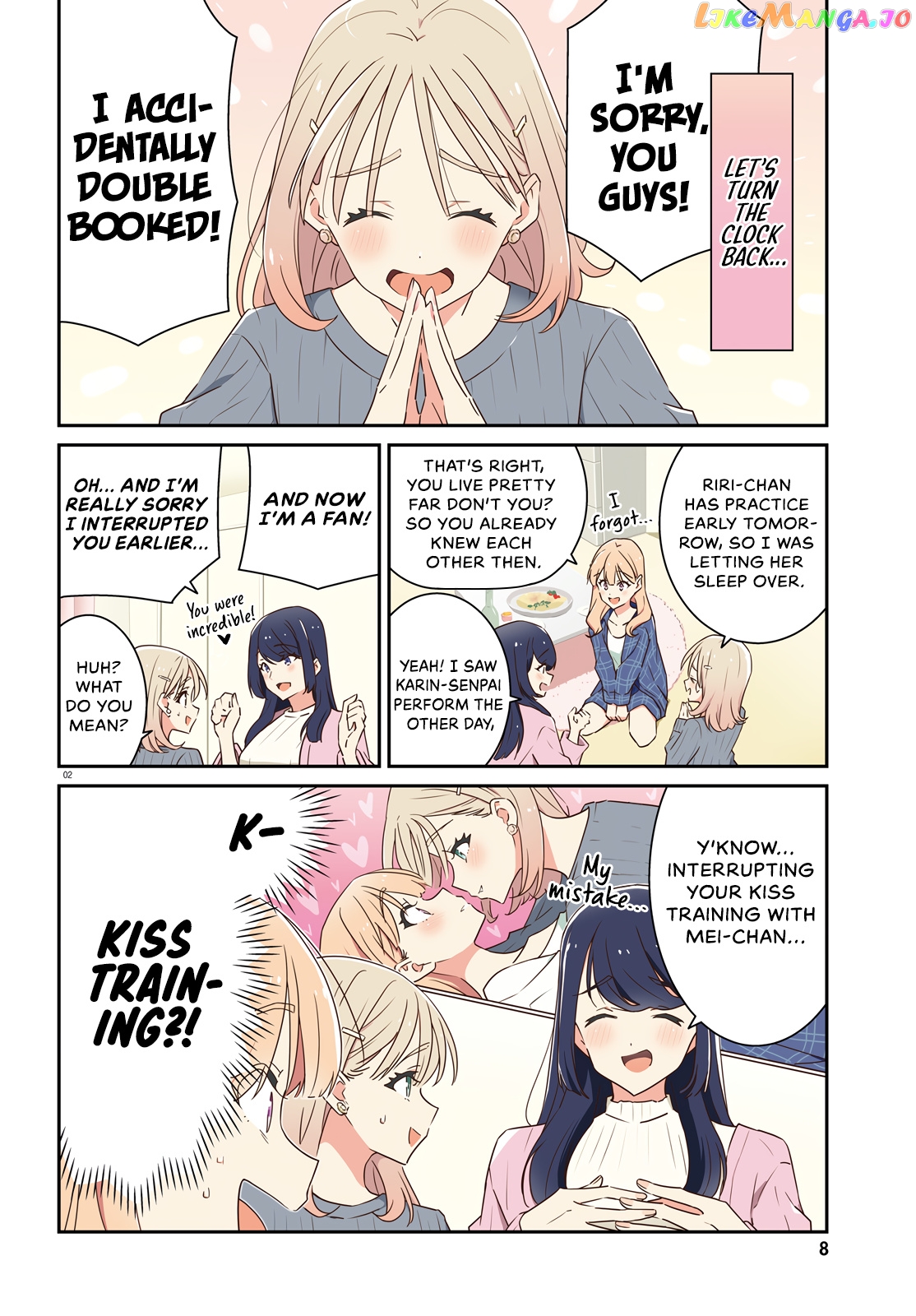 Dore Ga Koi Ka Ga Wakaranai chapter 9 - page 3