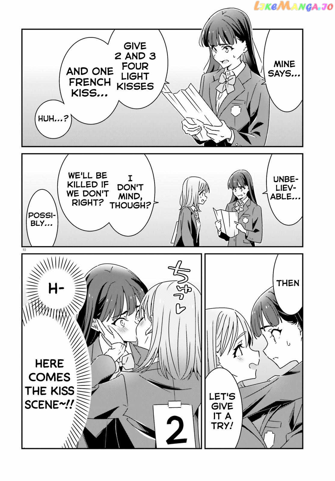 Dore Ga Koi Ka Ga Wakaranai chapter 22 - page 10