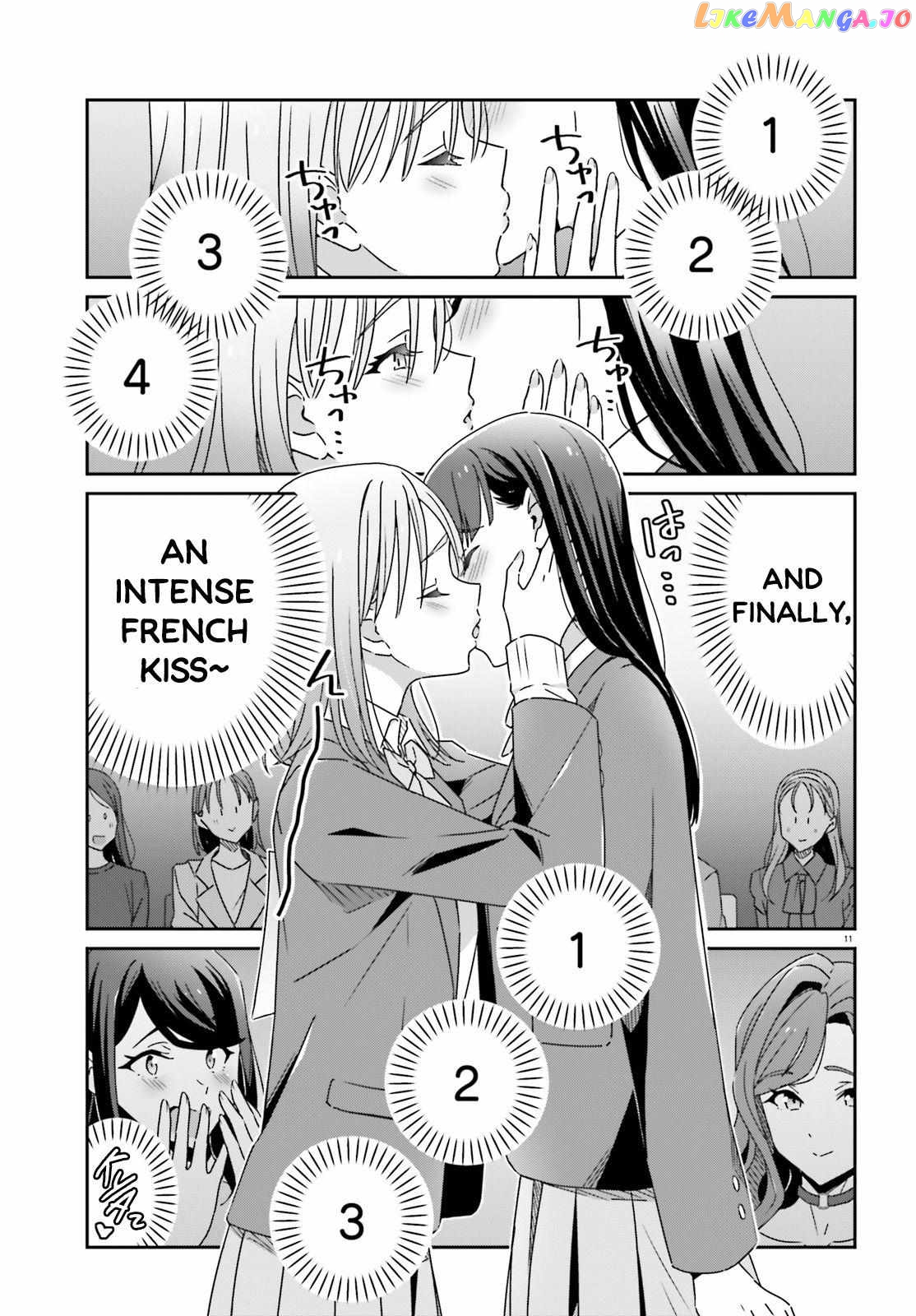 Dore Ga Koi Ka Ga Wakaranai chapter 22 - page 11