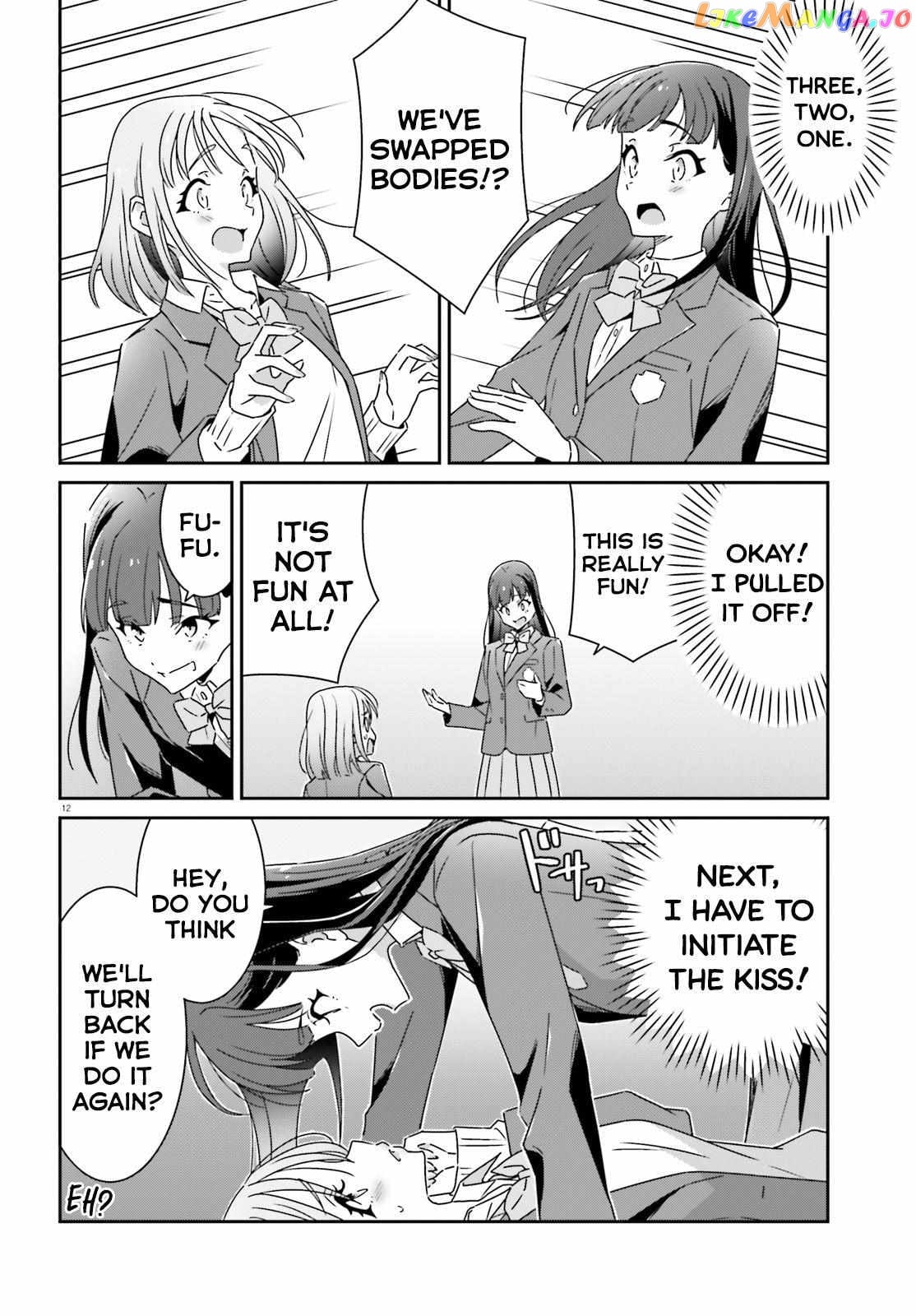 Dore Ga Koi Ka Ga Wakaranai chapter 22 - page 12