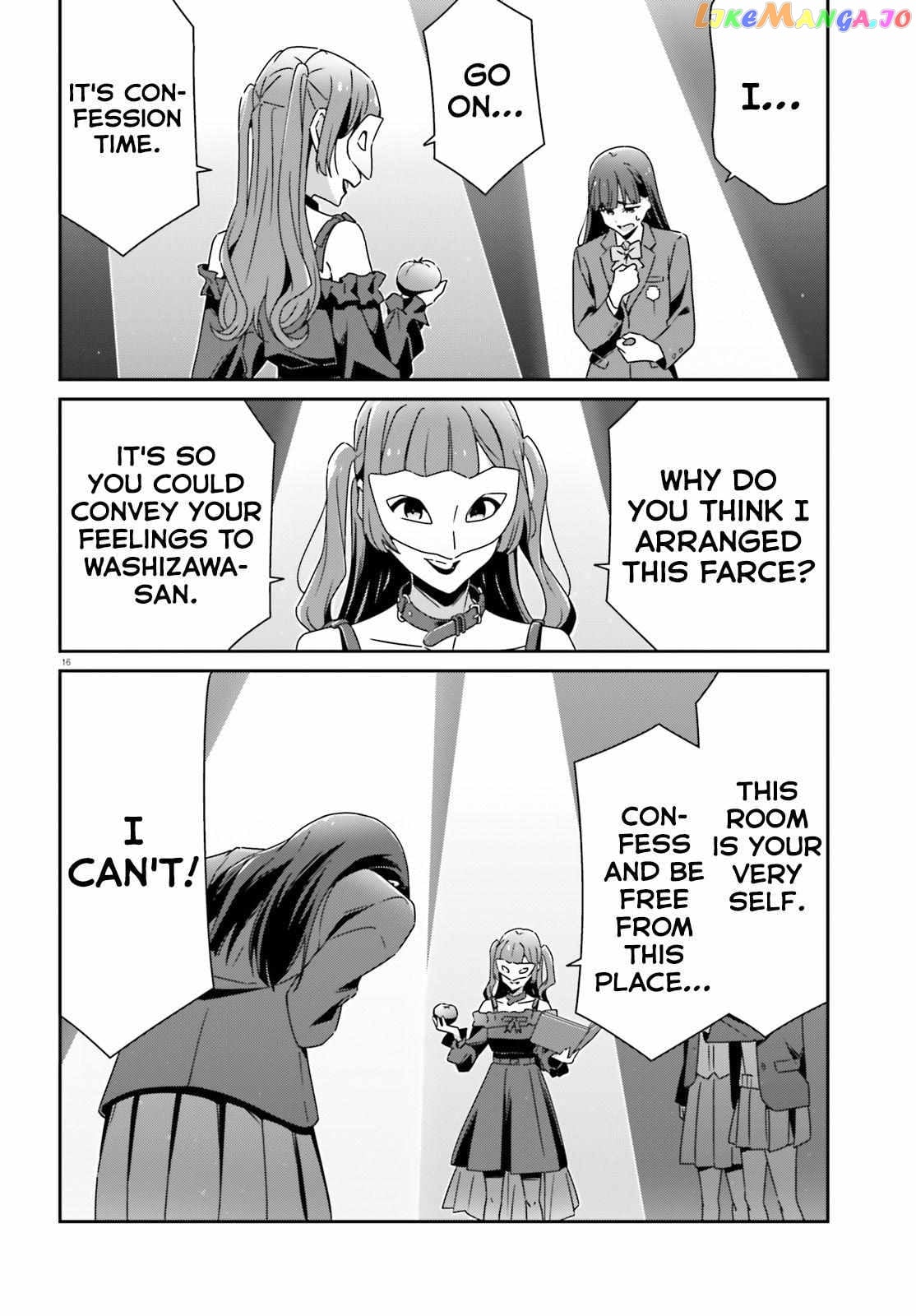 Dore Ga Koi Ka Ga Wakaranai chapter 22 - page 16