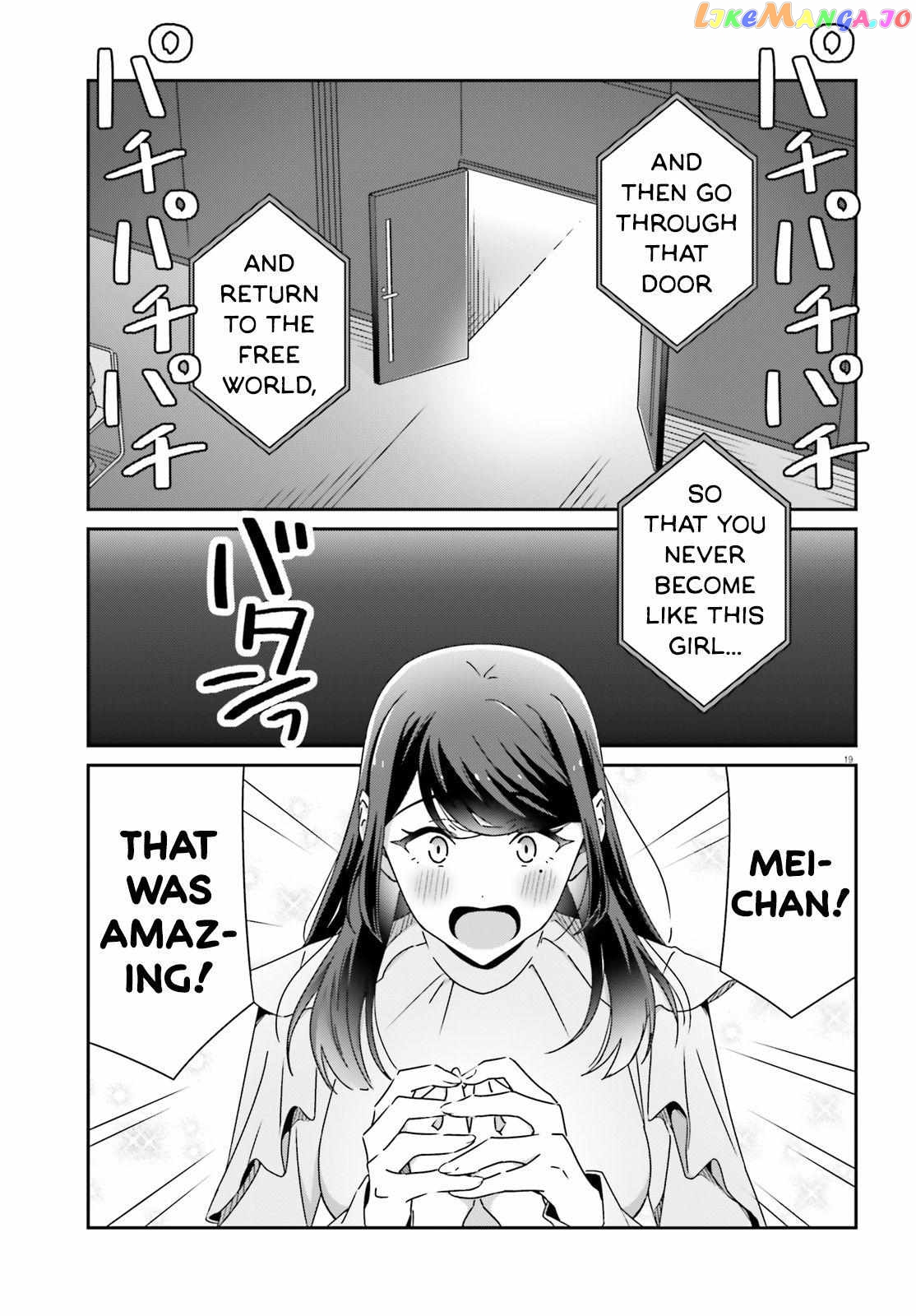 Dore Ga Koi Ka Ga Wakaranai chapter 22 - page 19