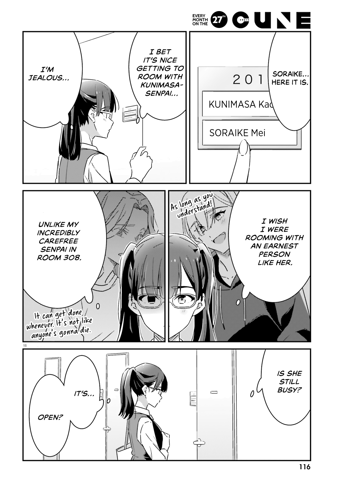 Dore Ga Koi Ka Ga Wakaranai chapter 10 - page 17