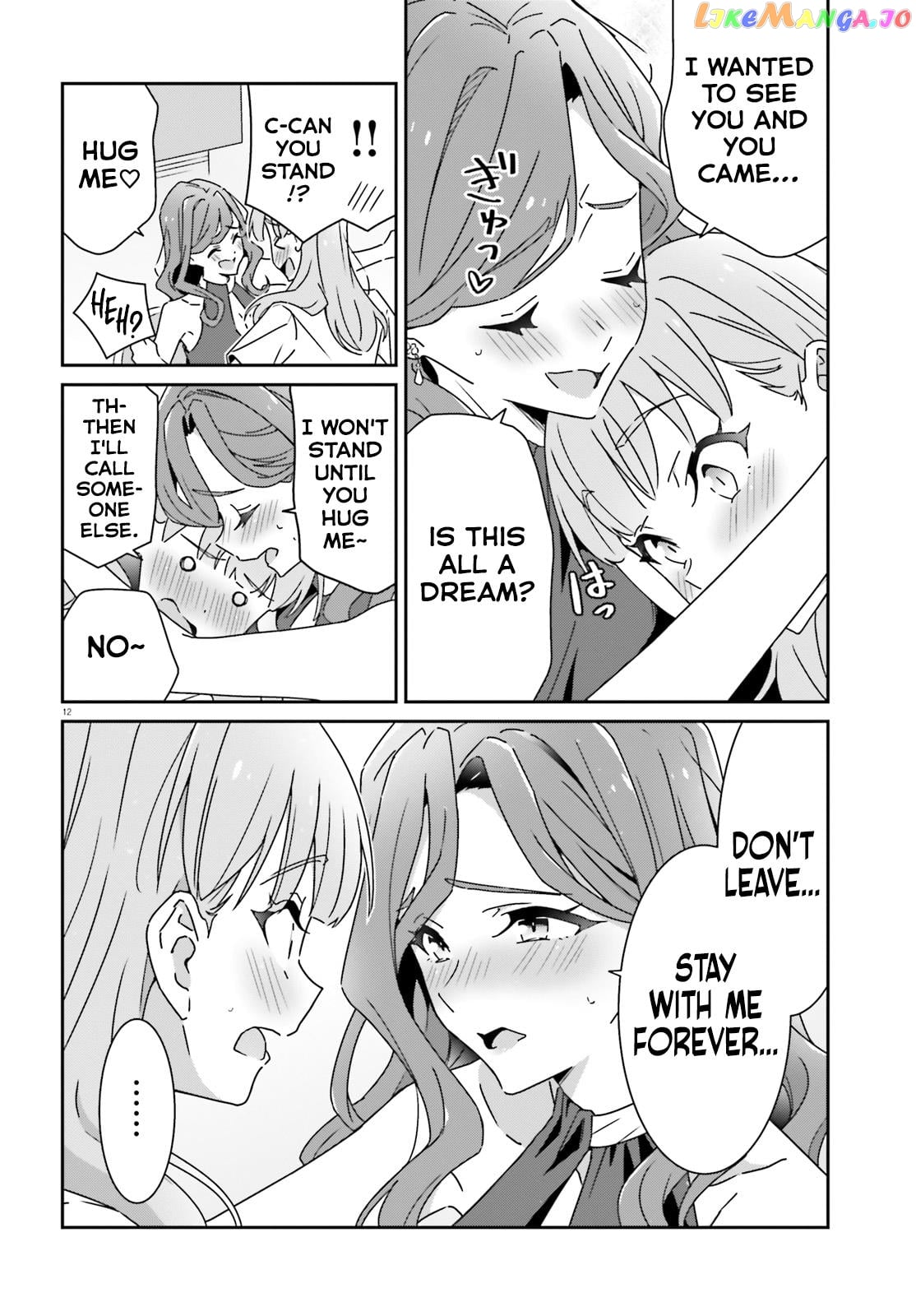 Dore Ga Koi Ka Ga Wakaranai chapter 23 - page 12
