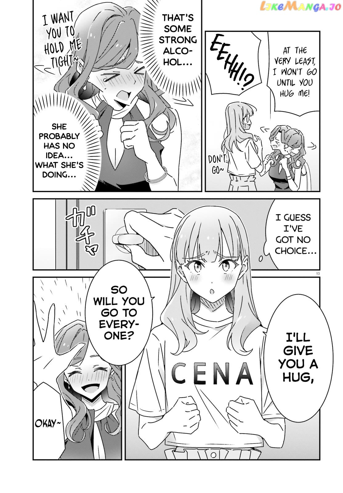 Dore Ga Koi Ka Ga Wakaranai chapter 23 - page 13