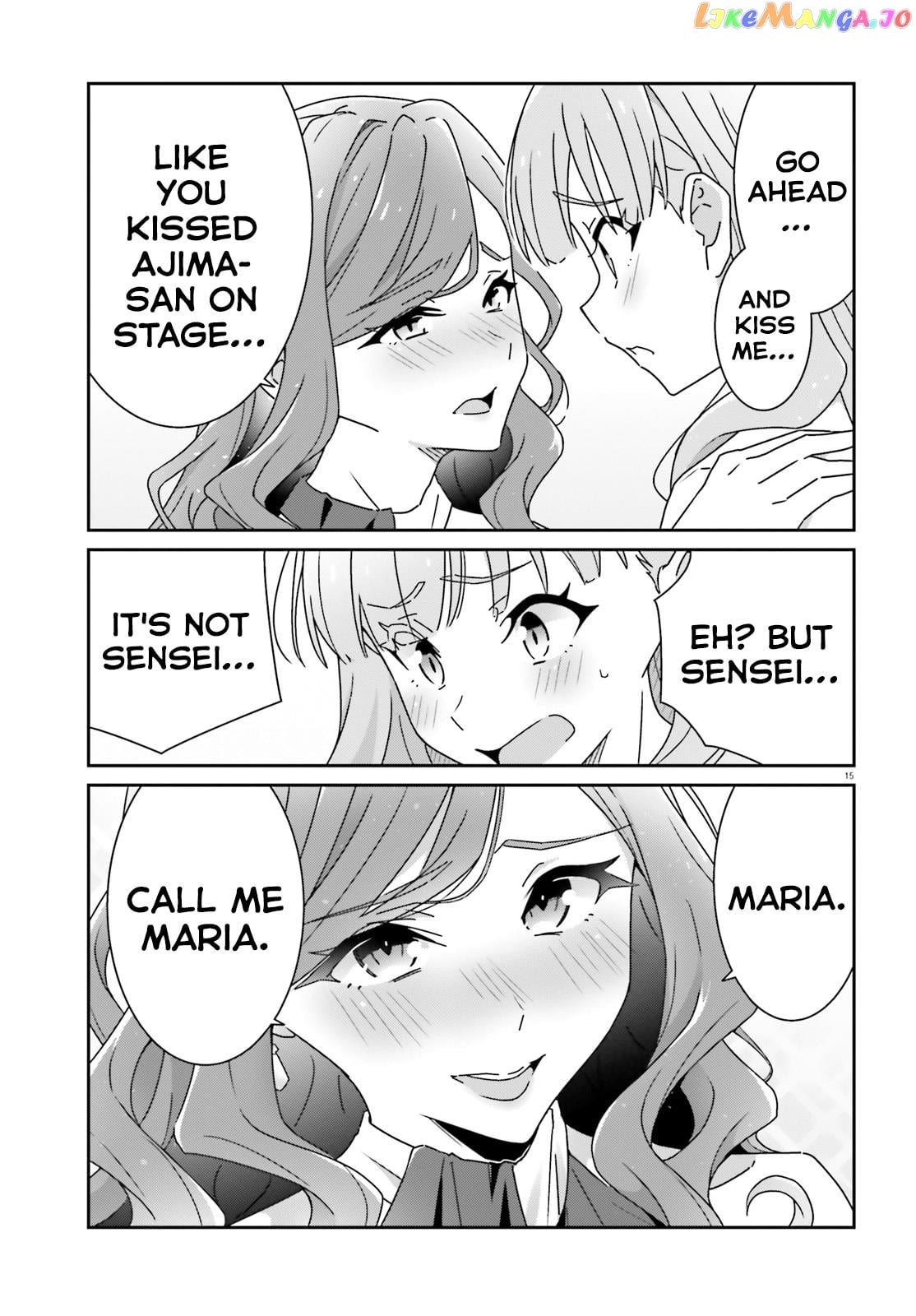 Dore Ga Koi Ka Ga Wakaranai chapter 23 - page 15