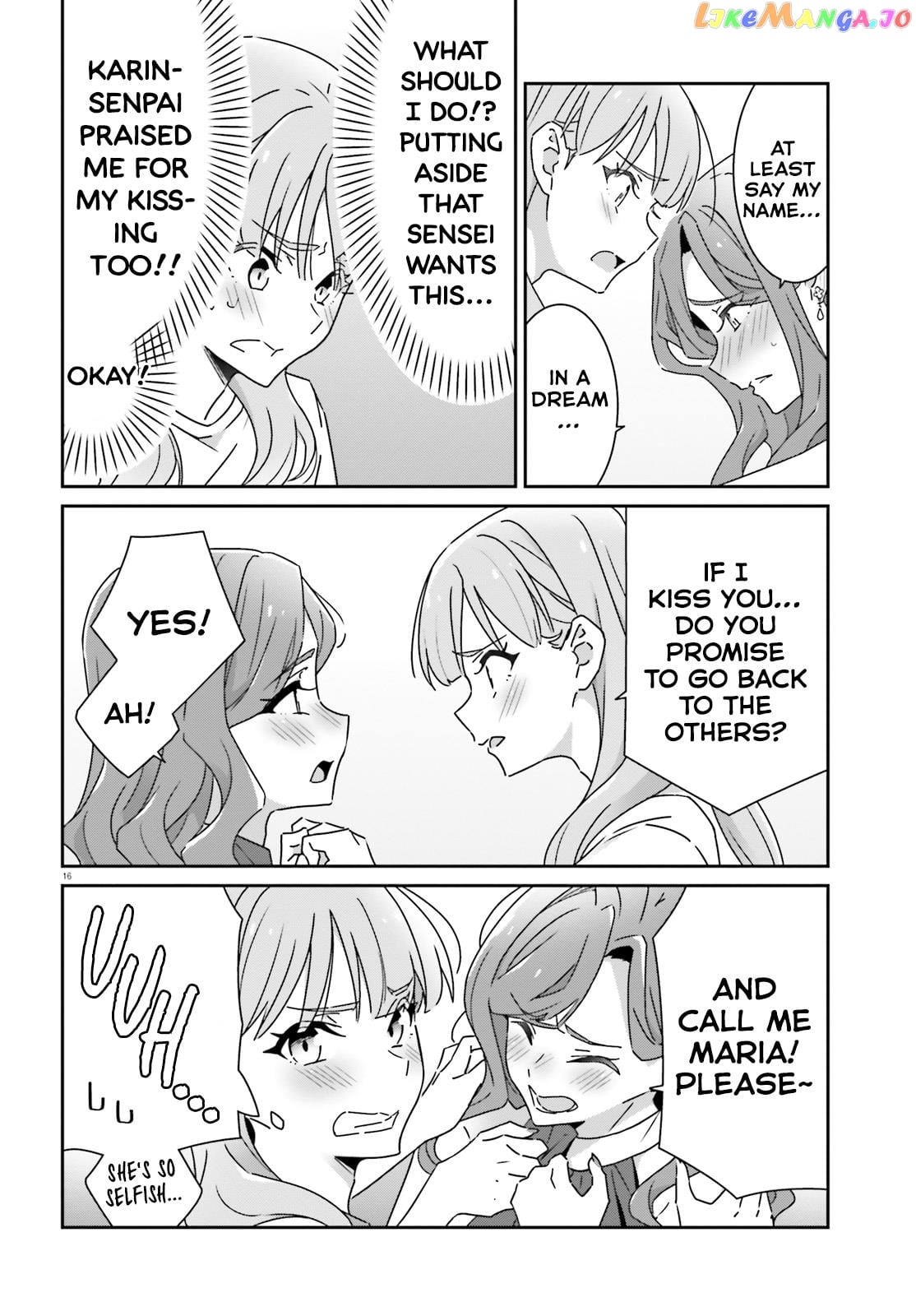 Dore Ga Koi Ka Ga Wakaranai chapter 23 - page 16