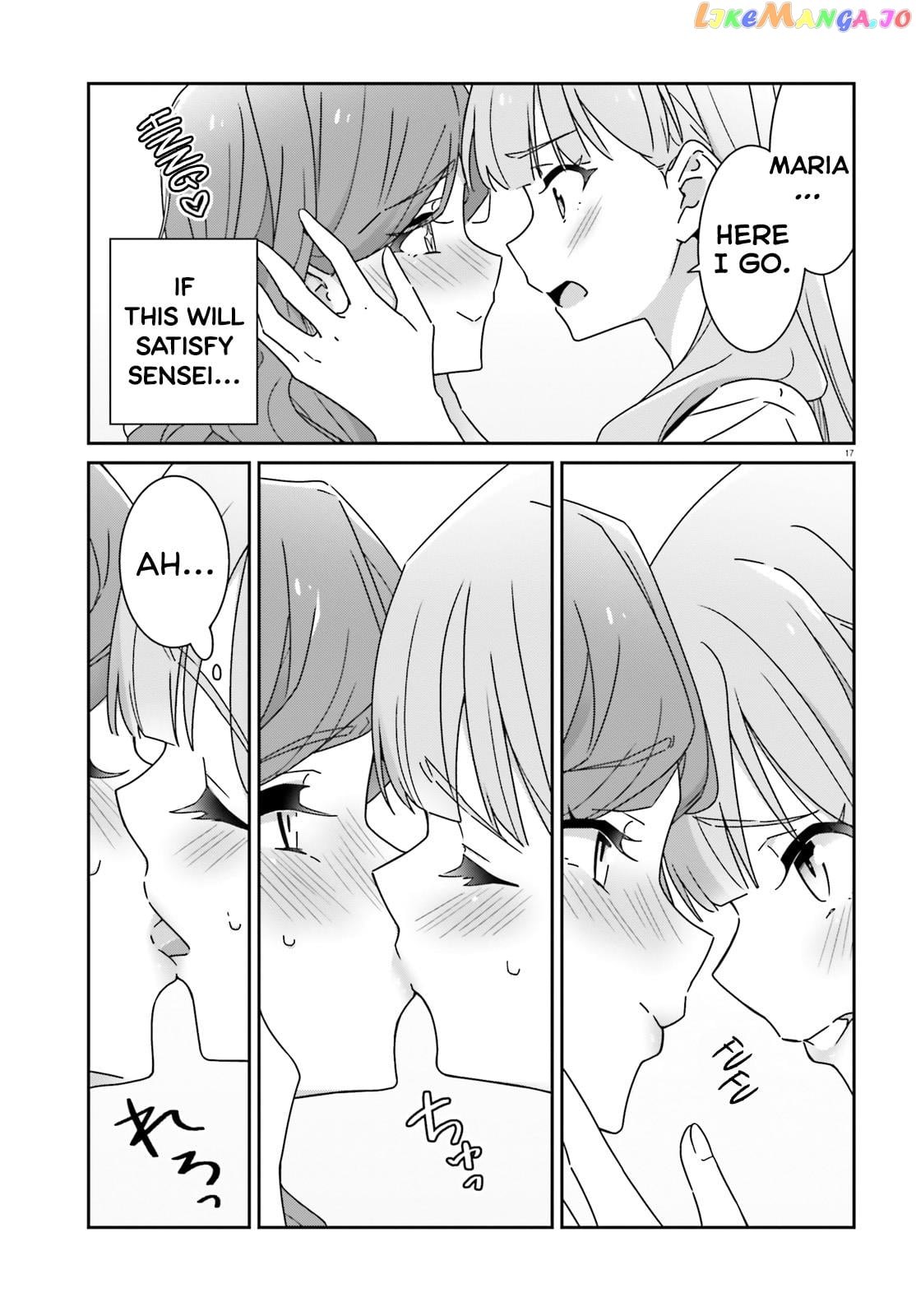 Dore Ga Koi Ka Ga Wakaranai chapter 23 - page 17