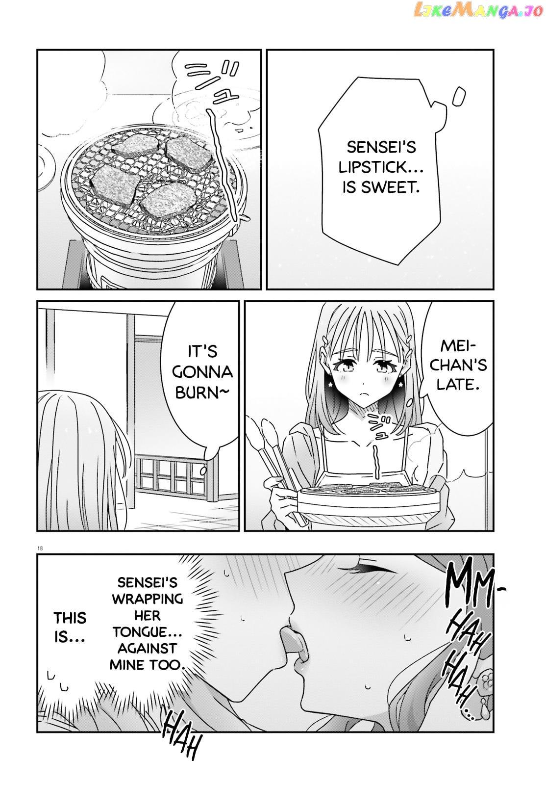 Dore Ga Koi Ka Ga Wakaranai chapter 23 - page 18