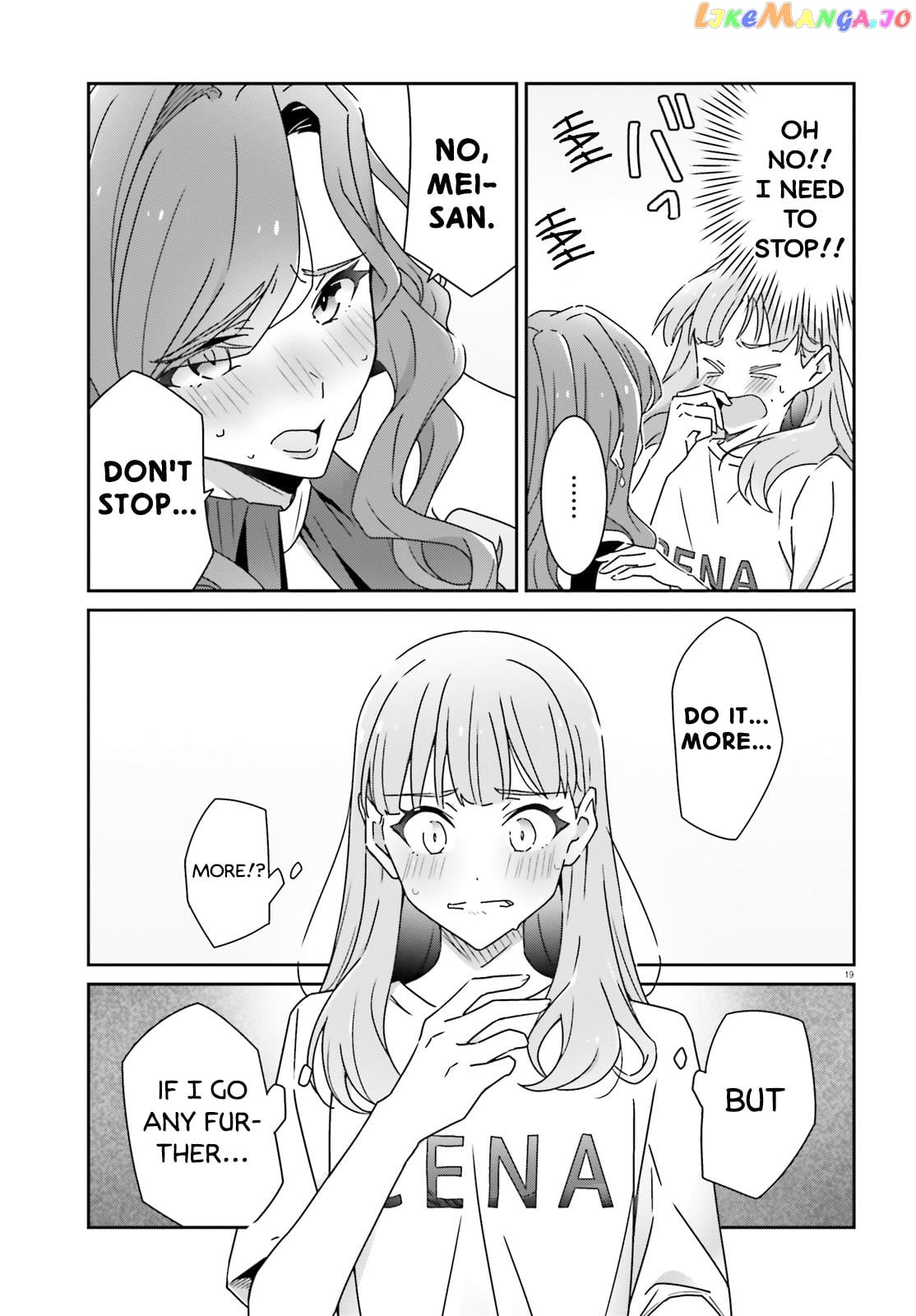 Dore Ga Koi Ka Ga Wakaranai chapter 23 - page 19
