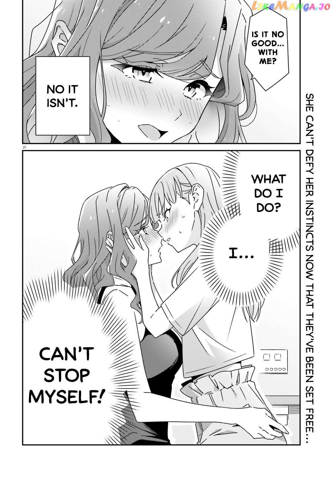 Dore Ga Koi Ka Ga Wakaranai chapter 23 - page 20