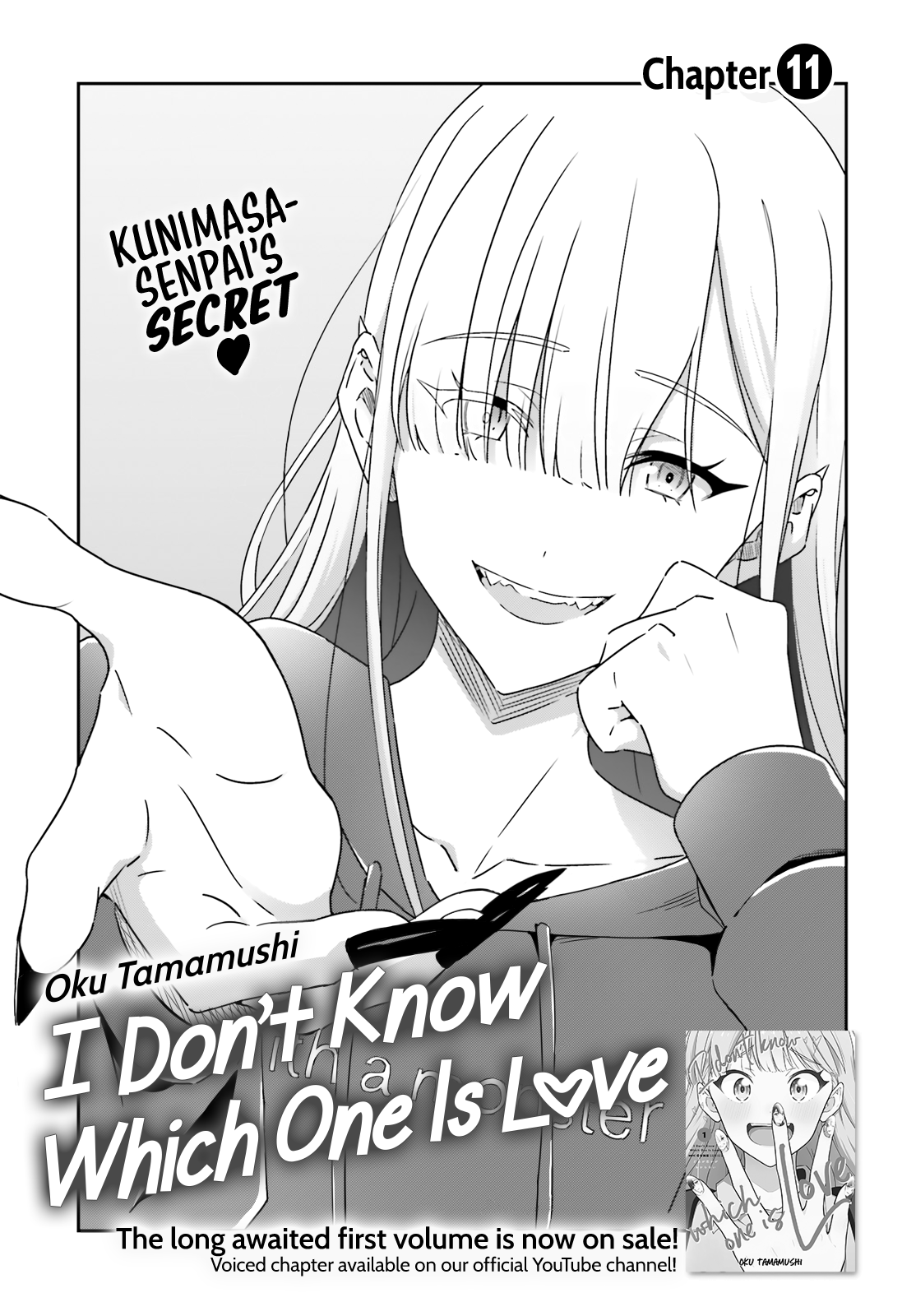 Dore Ga Koi Ka Ga Wakaranai chapter 11 - page 1