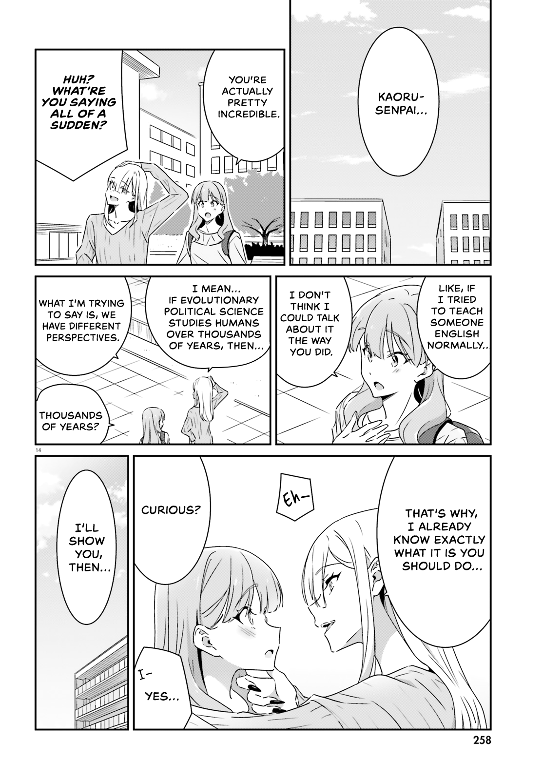 Dore Ga Koi Ka Ga Wakaranai chapter 11 - page 14