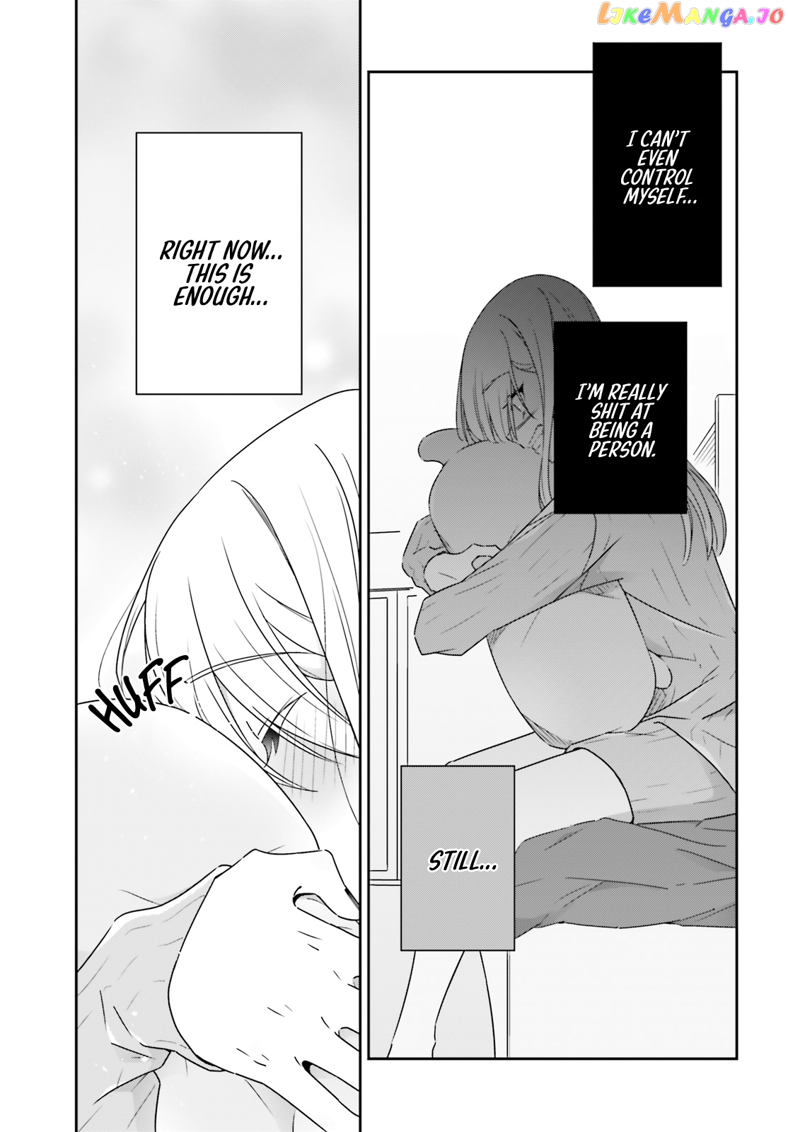 Dore Ga Koi Ka Ga Wakaranai chapter 11 - page 17