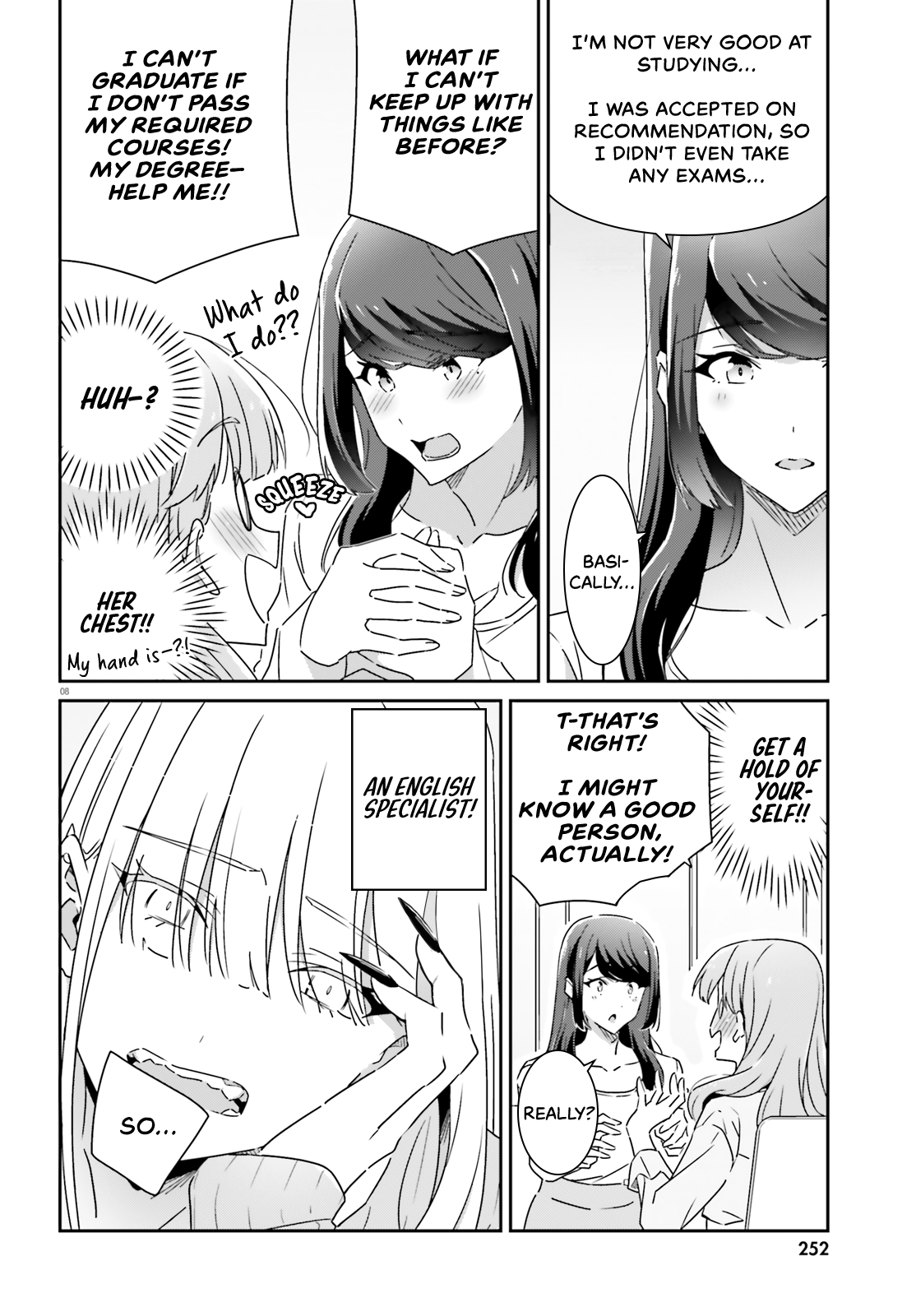 Dore Ga Koi Ka Ga Wakaranai chapter 11 - page 8