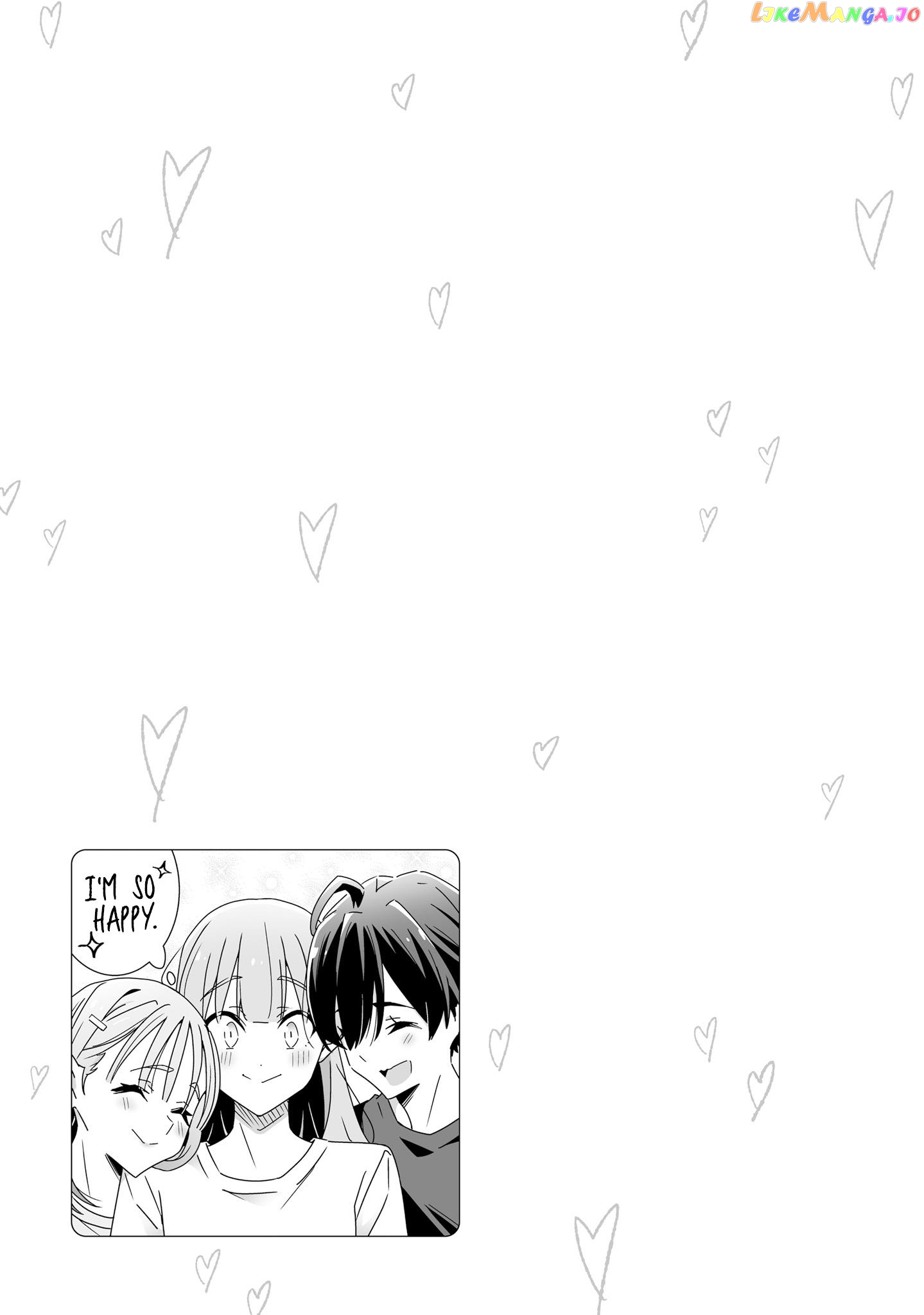 Dore Ga Koi Ka Ga Wakaranai chapter 23.5 - page 7
