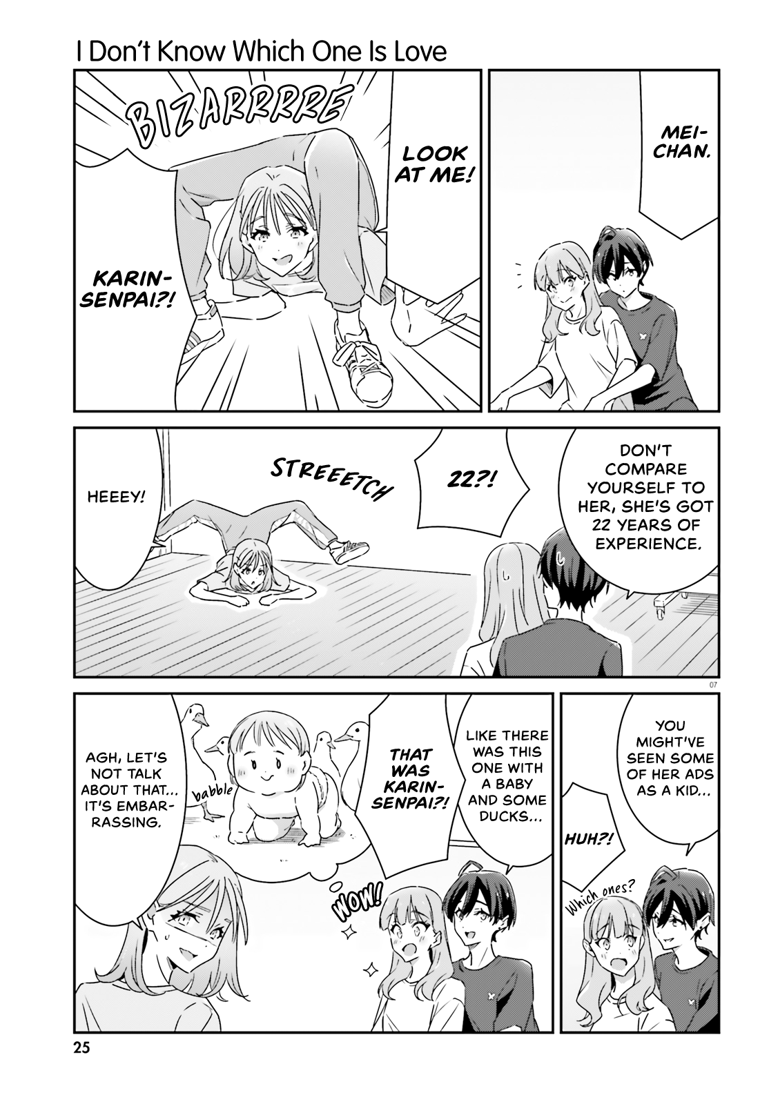 Dore Ga Koi Ka Ga Wakaranai chapter 12 - page 7