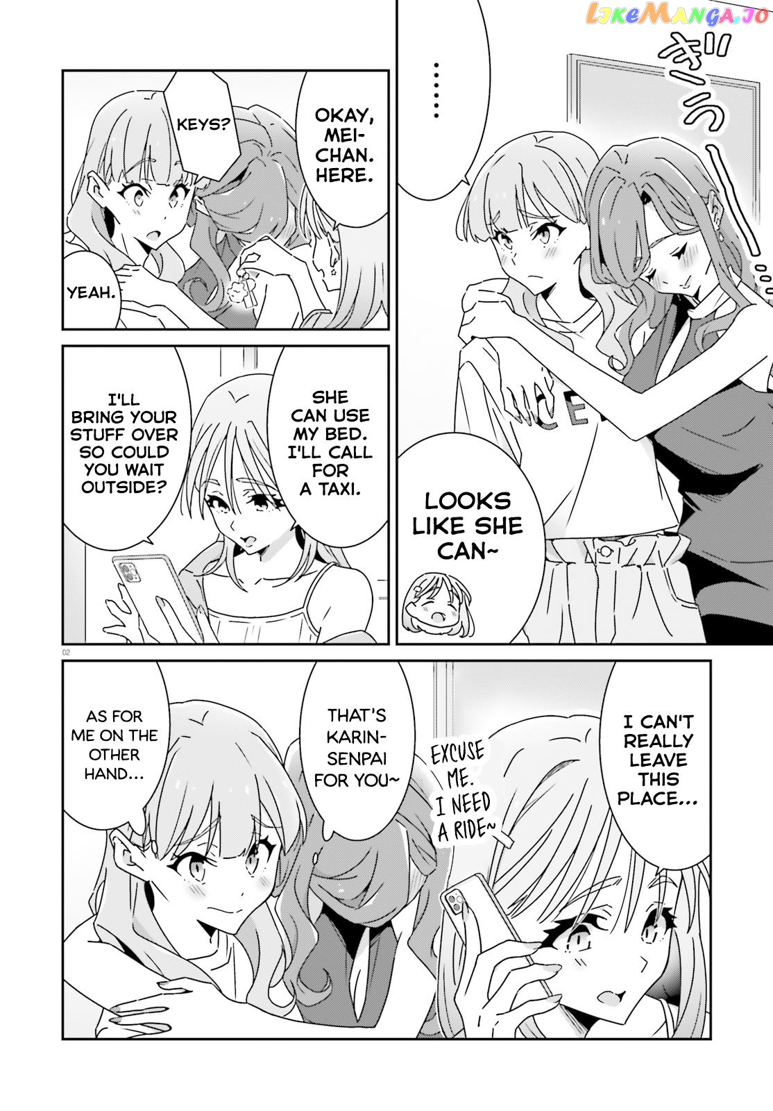 Dore Ga Koi Ka Ga Wakaranai chapter 24.2 - page 2
