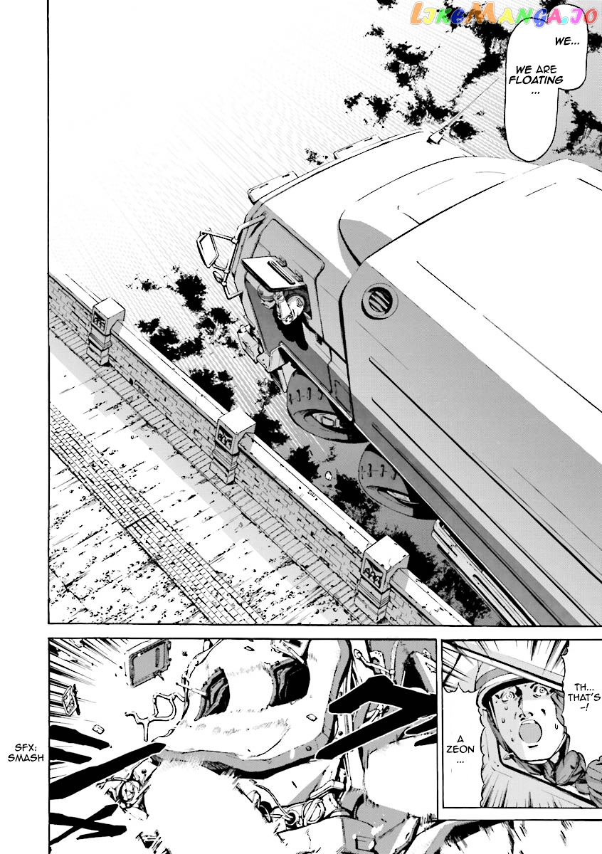Kidou Senshi Gundam Katana chapter 1-2 - page 10