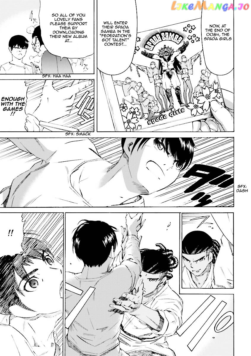 Kidou Senshi Gundam Katana chapter 1-2 - page 12