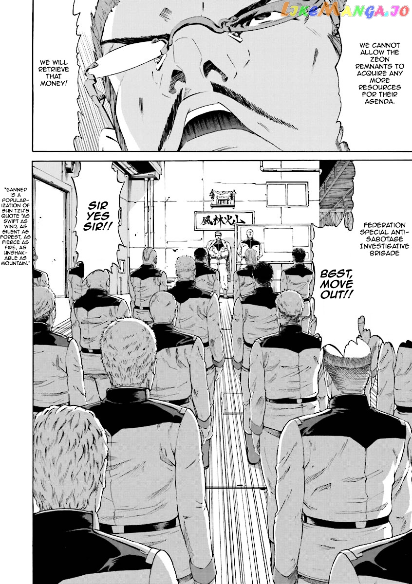 Kidou Senshi Gundam Katana chapter 1-2 - page 14