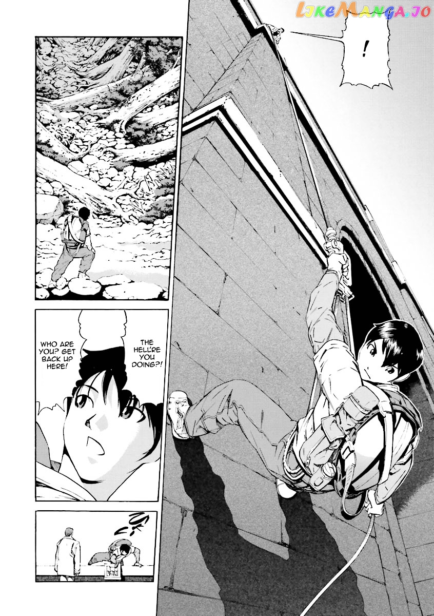 Kidou Senshi Gundam Katana chapter 1-2 - page 18
