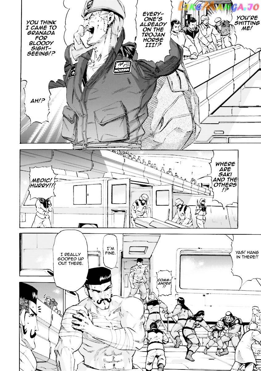 Kidou Senshi Gundam Katana chapter 1-2 - page 2