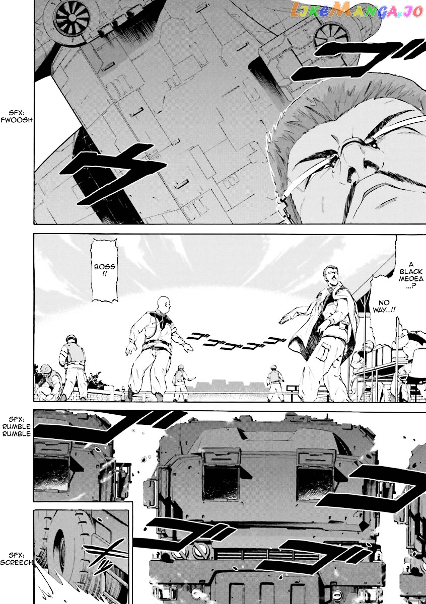 Kidou Senshi Gundam Katana chapter 1-2 - page 20